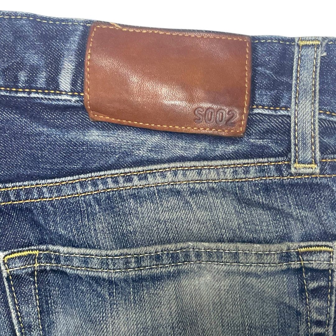 Uniqlo Uniqlo Jean Size US 32 / EU 48 - 7 Thumbnail