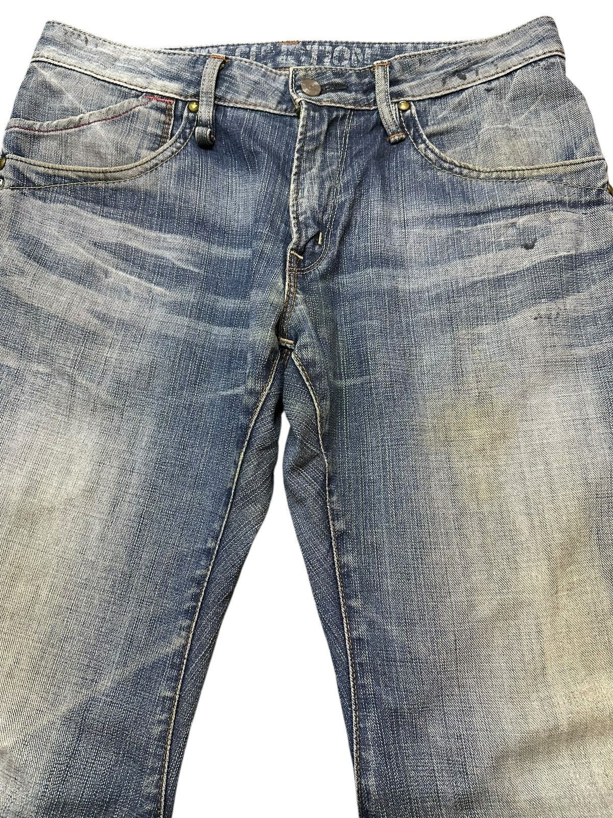 Edwin Vintage Edwin E-Function Mud Wash Faded Twisted Leg Jeans Size US 33 - 3 Thumbnail