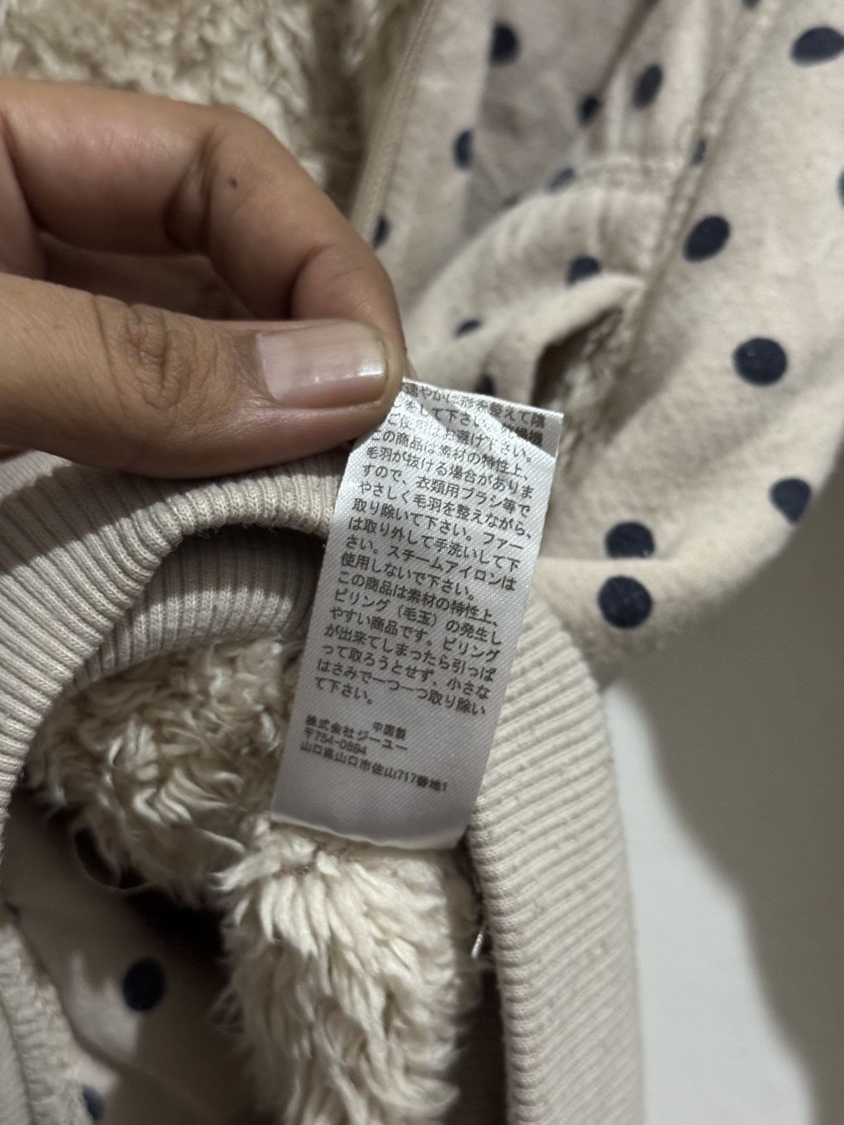 Japanese Brand Y2k GU polkadot ifsixwasnine style fur hoodie Size US S / EU 44-46 / 1 - 8 Thumbnail