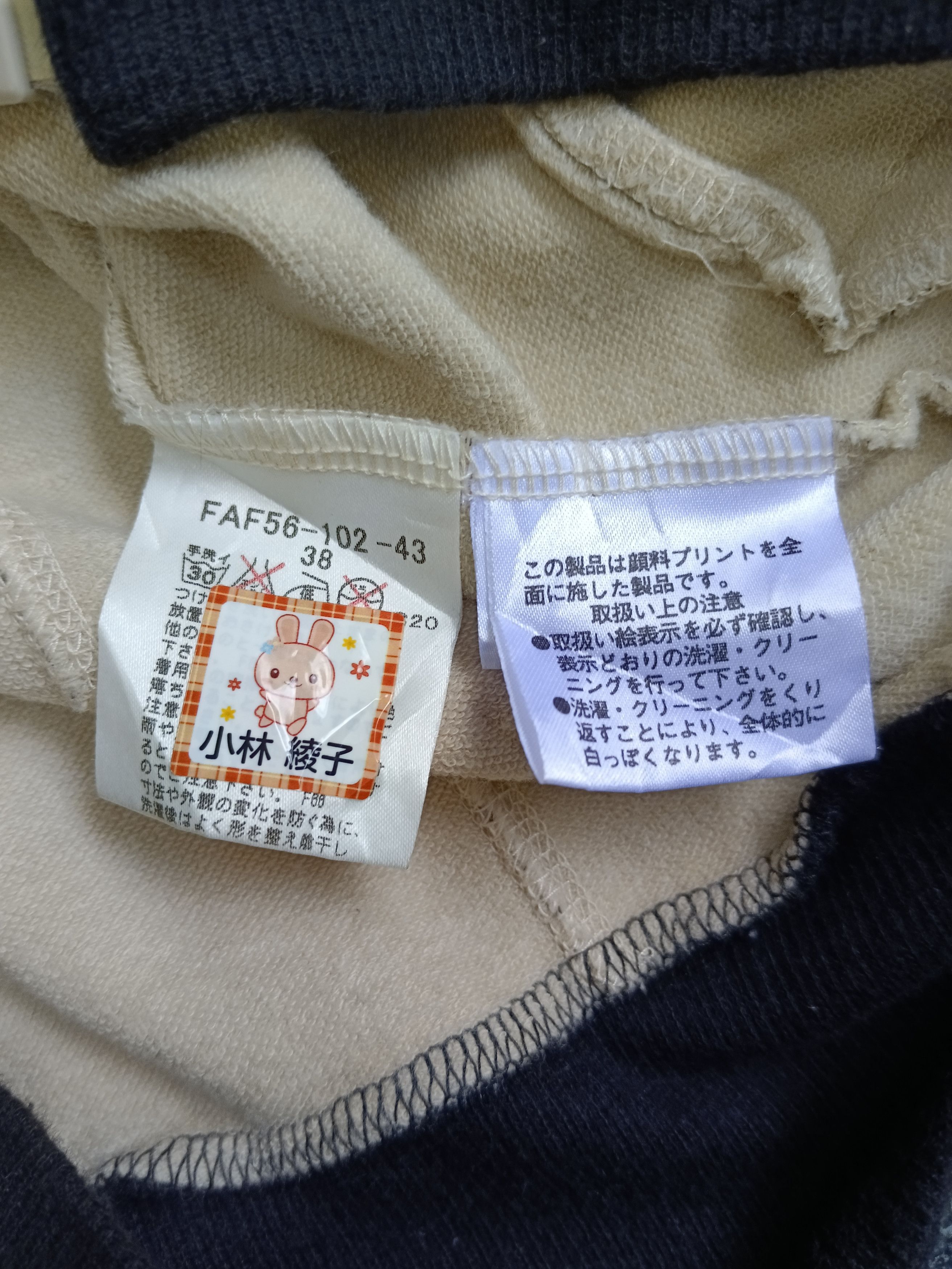 Burberry OG🔥GRAIL BURBEERY NOVA CHECK Size S / US 4 / IT 40 - 8 Thumbnail