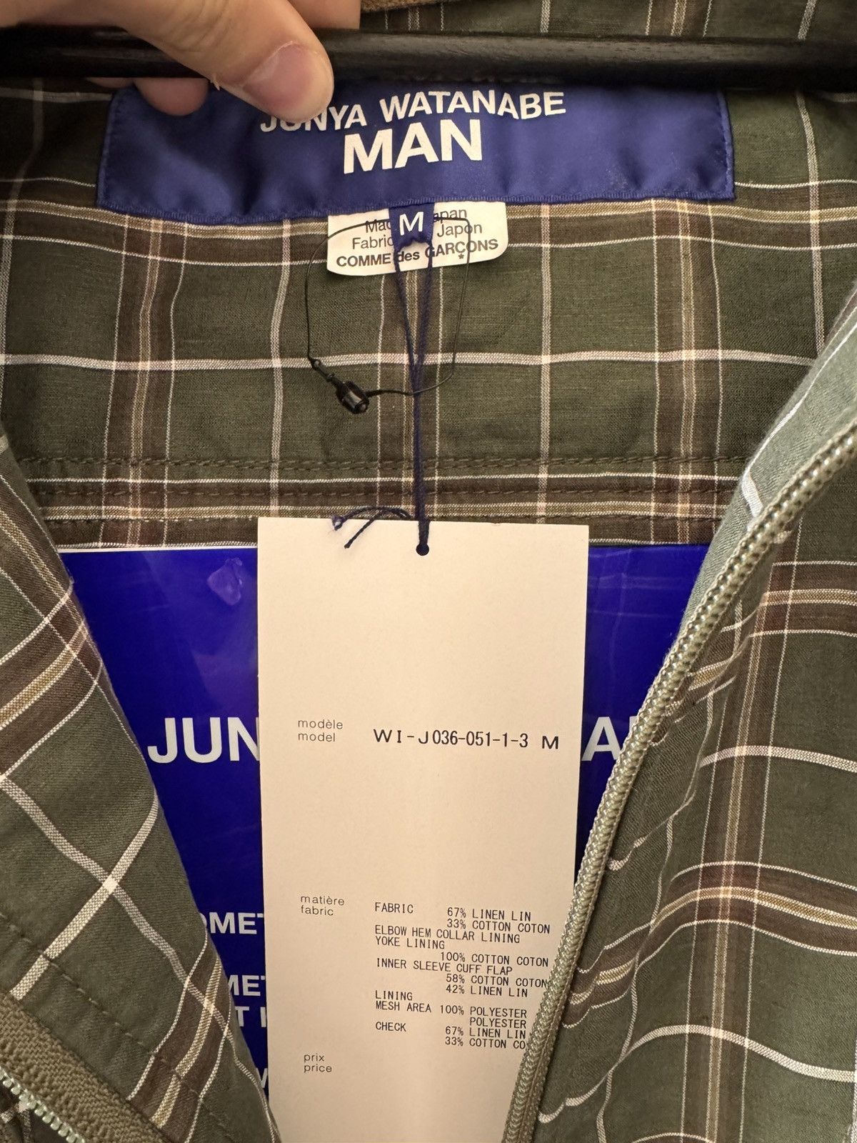 Junya Watanabe Junya Watanabe Comme des Garçons MAN AW2021 Plaid Jacket Size US M / EU 48-50 / 2 - 3 Thumbnail