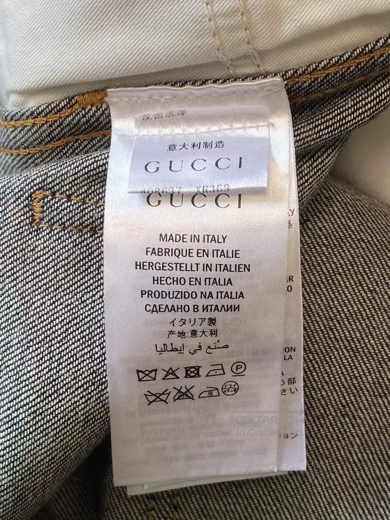 Gucci Gucci Tiger pattern printed straight jeans Size US 32 / EU 48 - 9 Thumbnail