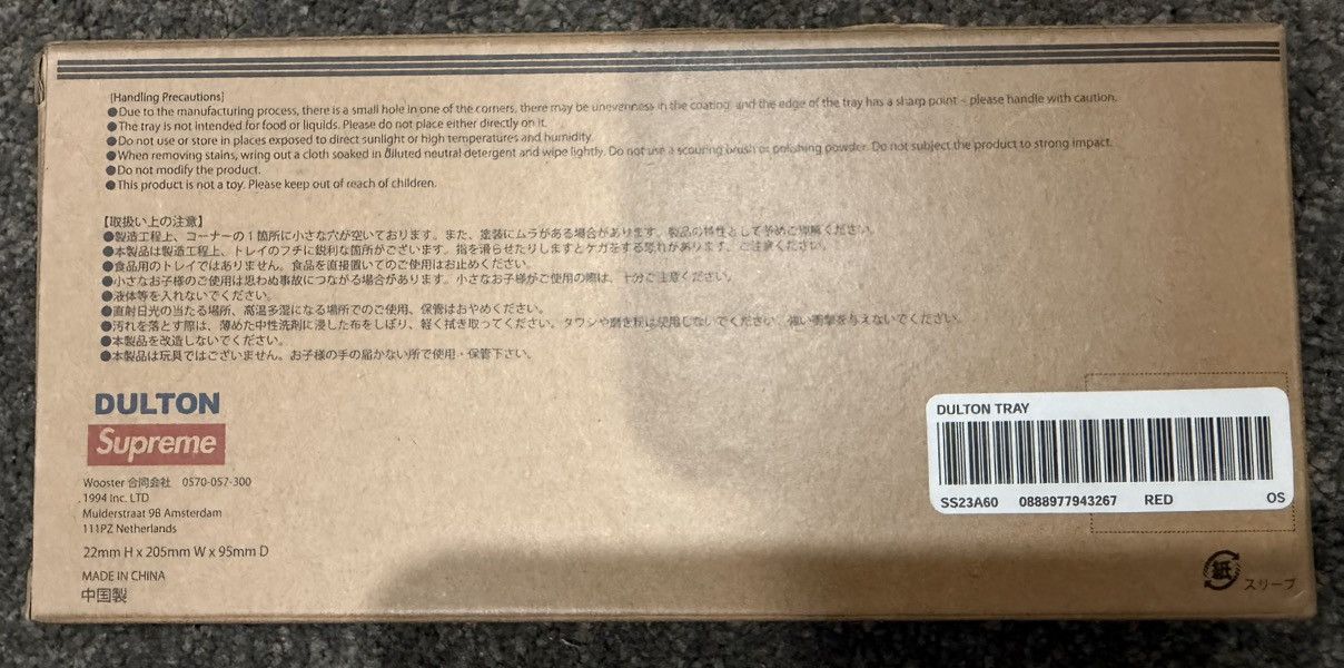 Supreme Supreme Dulton Tray Red Size ONE SIZE - 2 Thumbnail