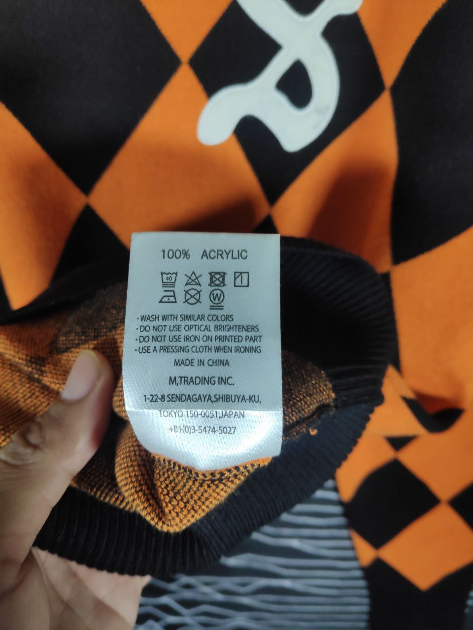 Japanese Brand Subciety 'Asshole' Checkered Punk Streetwear Sweatshirt L Size US L / EU 52-54 / 3 - 6 Thumbnail