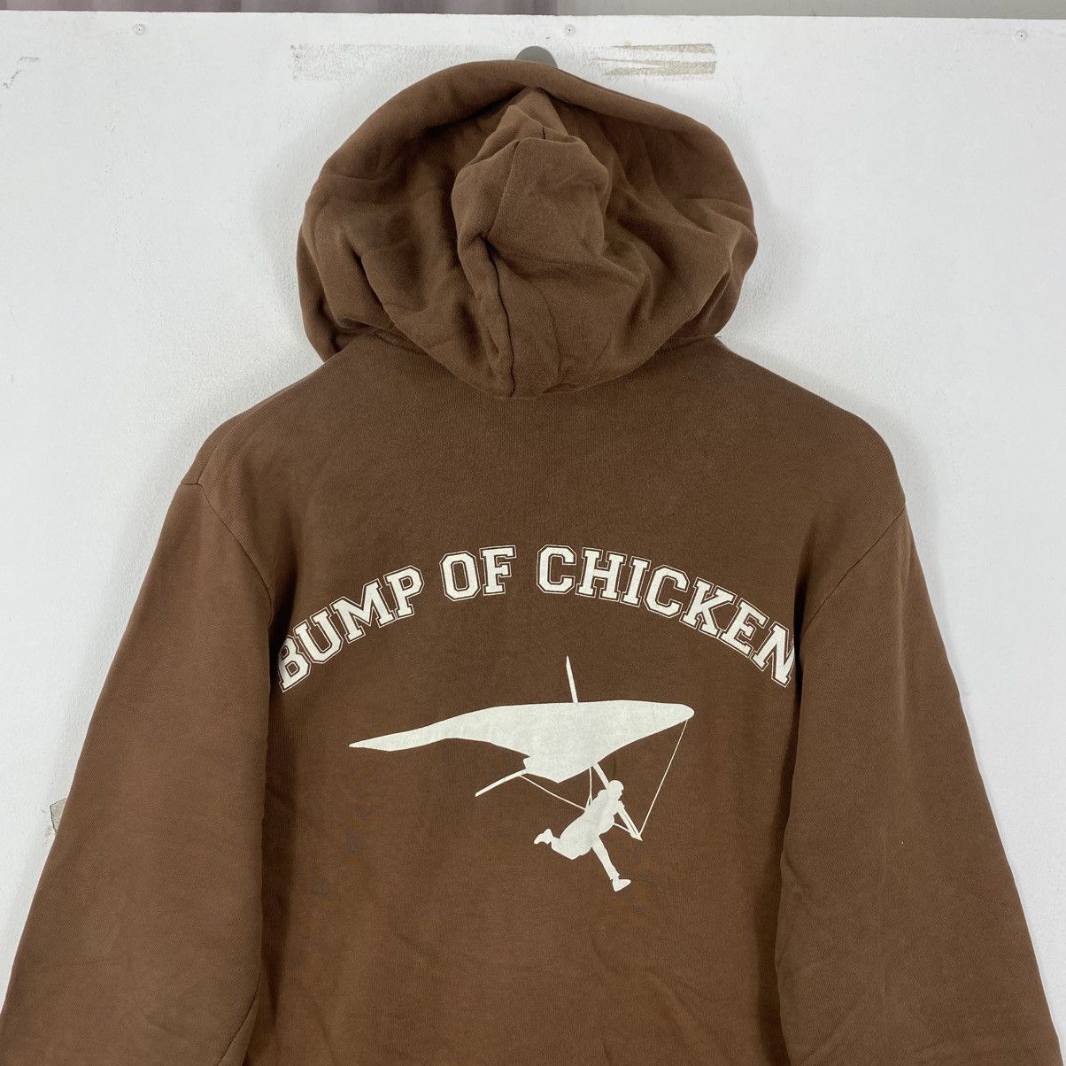 Japanese Brand Bump of Chicken Gold Glider Tour 2012 Hoodie Brown Japan L Size US L / EU 52-54 / 3 - 5 Thumbnail