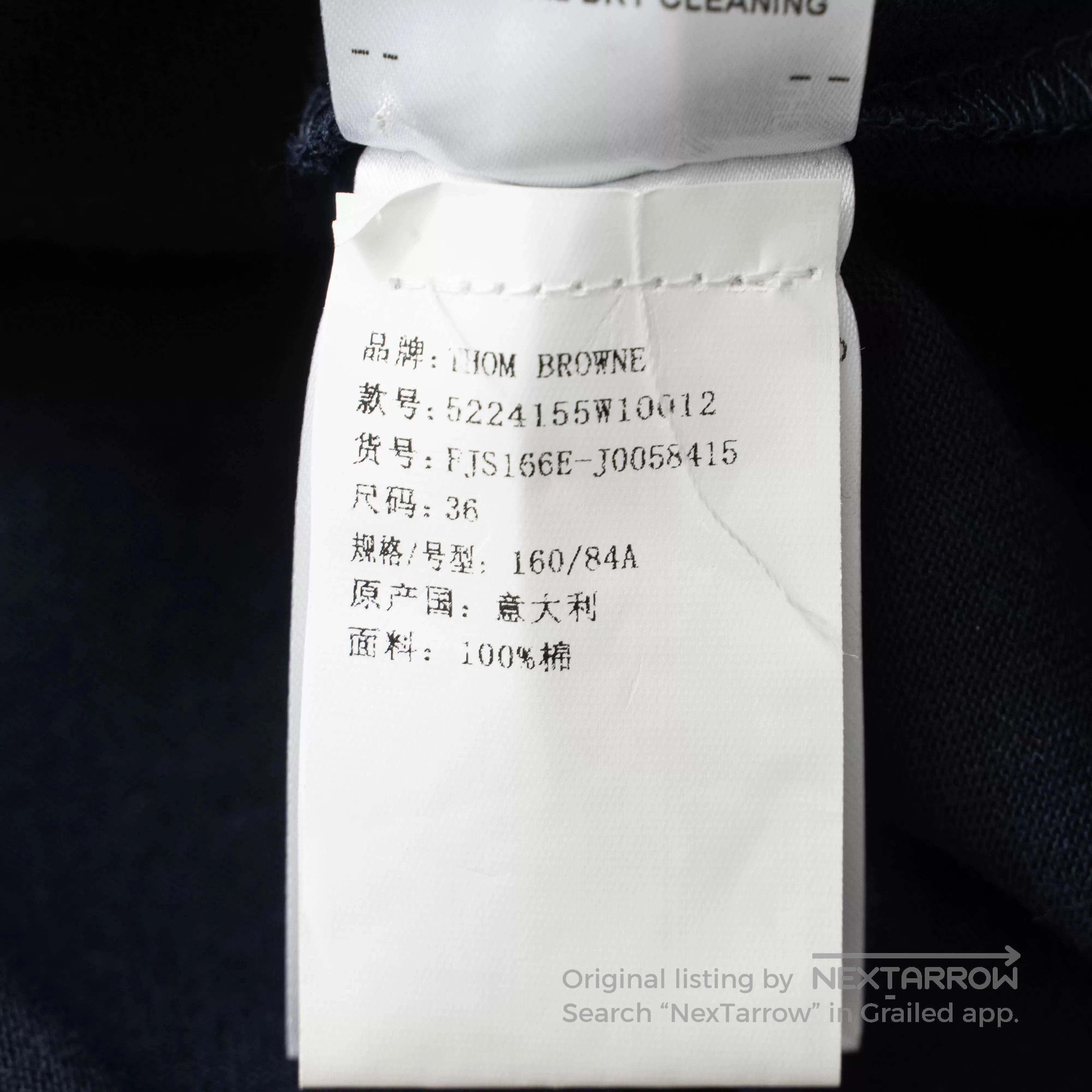 Thom Browne Thom Browne Women's Blue Patch T. Size M / US 6-8 / IT 42-44 - 6 Thumbnail