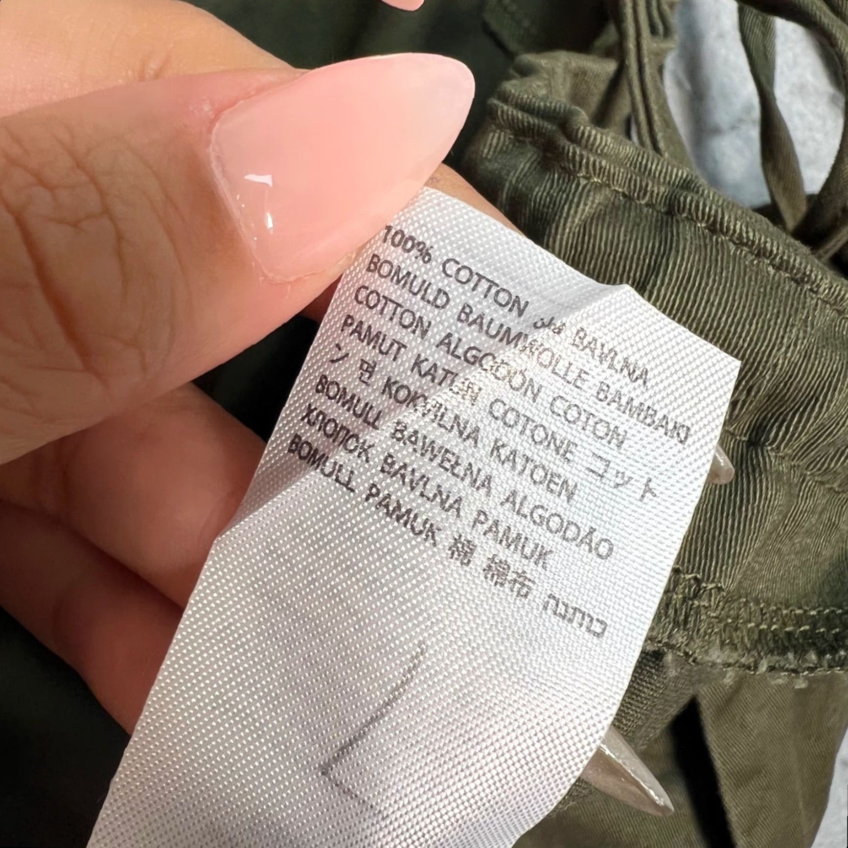 Vintage Edikted Olive Green Wide Leg Cargo Pants Women’s Small 100% Cotton Casual 31" Inseam Size 28" / US 6 / IT 42 - 4 Thumbnail