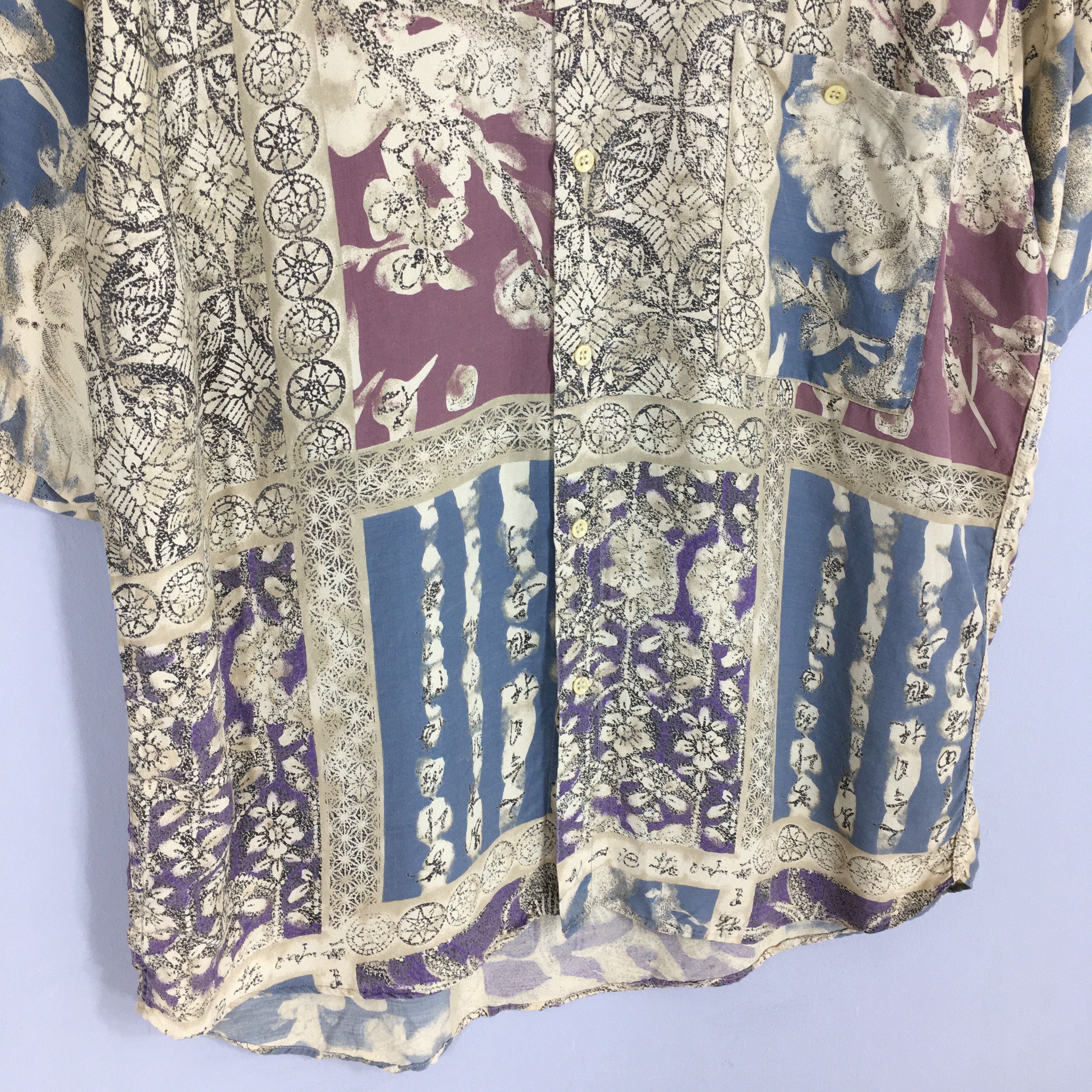 Art Comes First Vintage Psychedelic Hawaiian Aloha Surf Wear Shirt Large Size US L / EU 52-54 / 3 - 4 Thumbnail