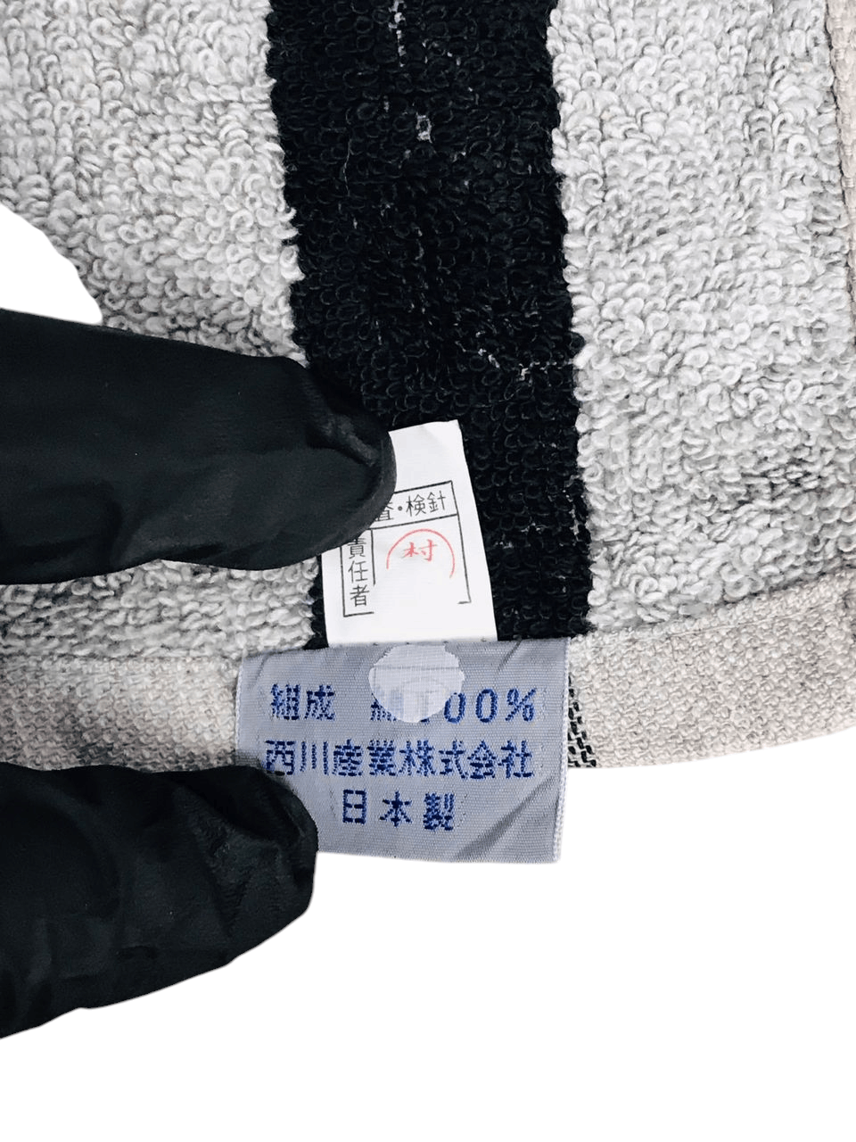 Japanese Brand × Y's × Yohji Yamamoto Y's Yohji Yamamoto Small Towell Size ONE SIZE - 4 Thumbnail