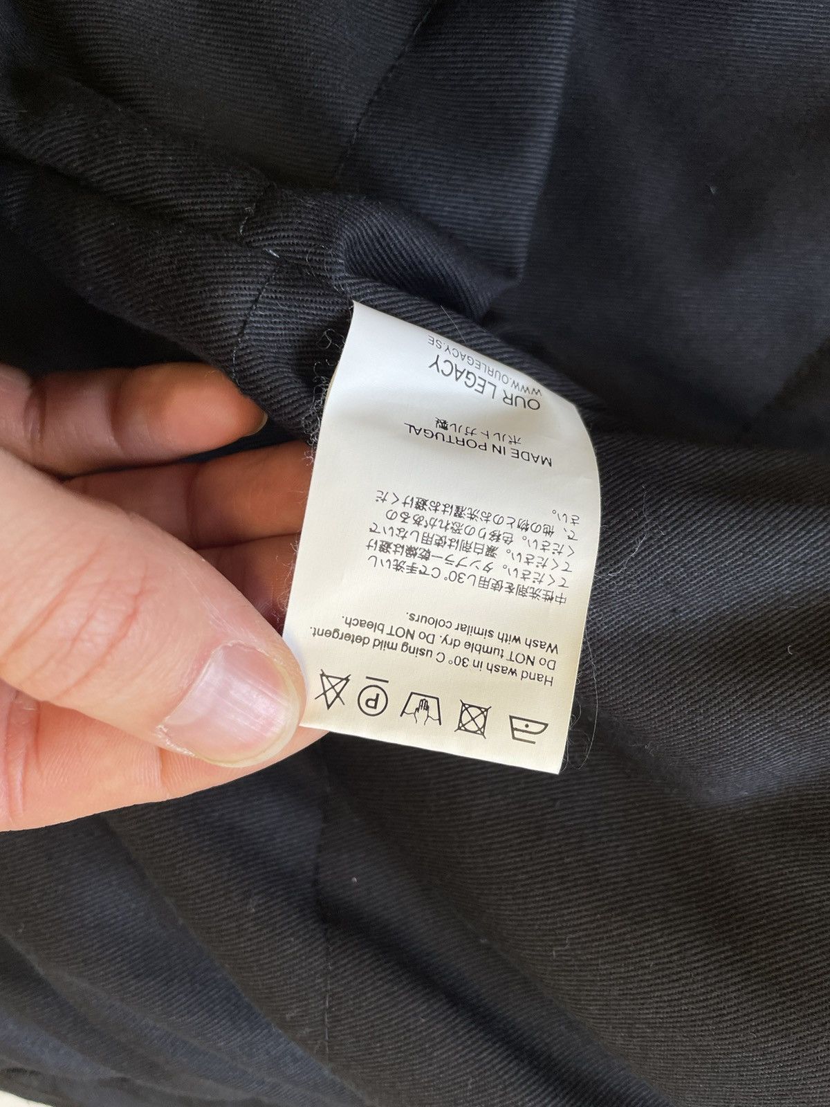 Our Legacy A/W 14 ‘Black Shimmer’ Nylon Bomber Jacket Size US M / EU 48-50 / 2 - 13 Thumbnail
