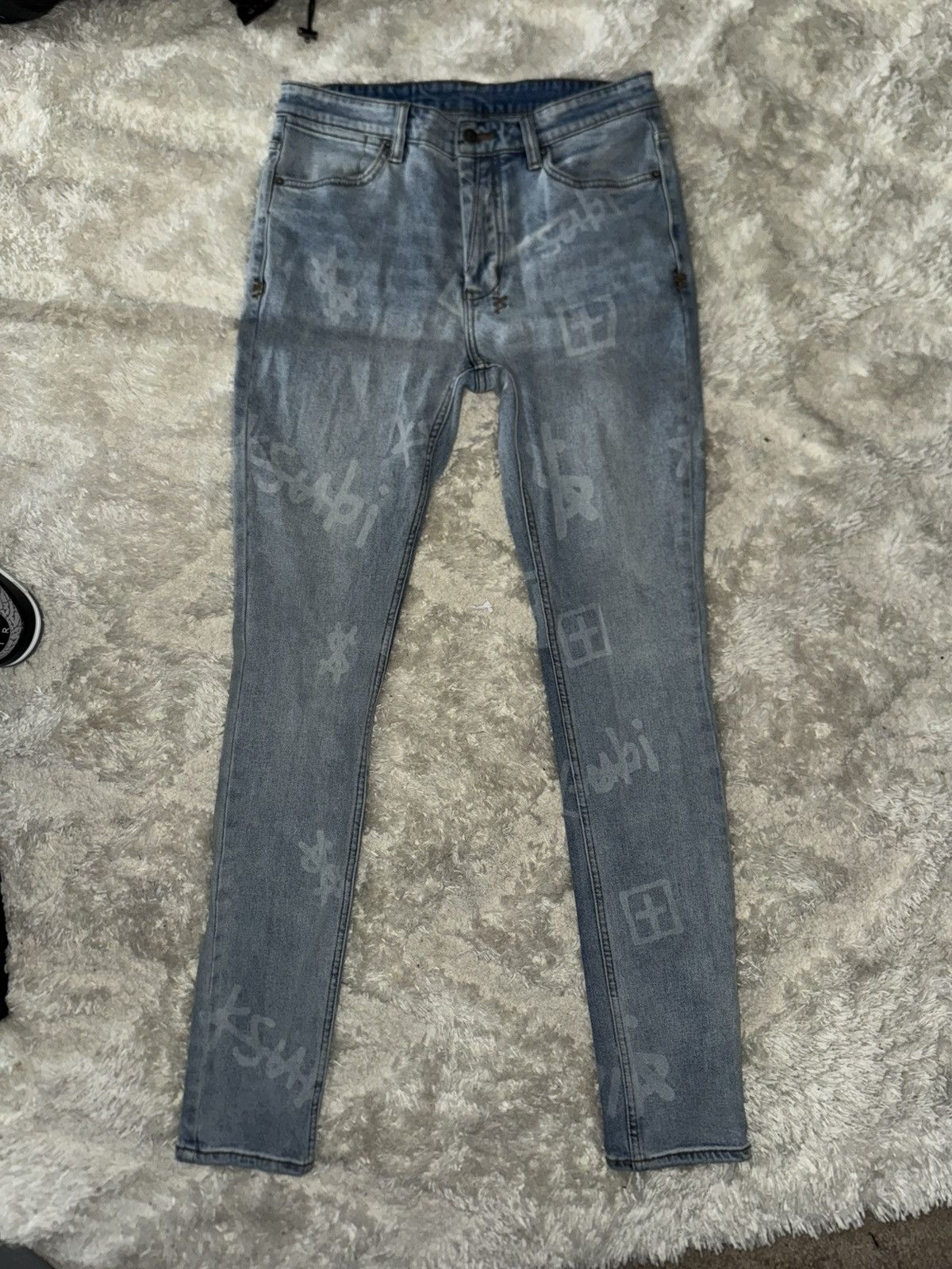 Ksubi Ksubi graphic style jeans size 32 Size US 32 / EU 48 - 1 Thumbnail