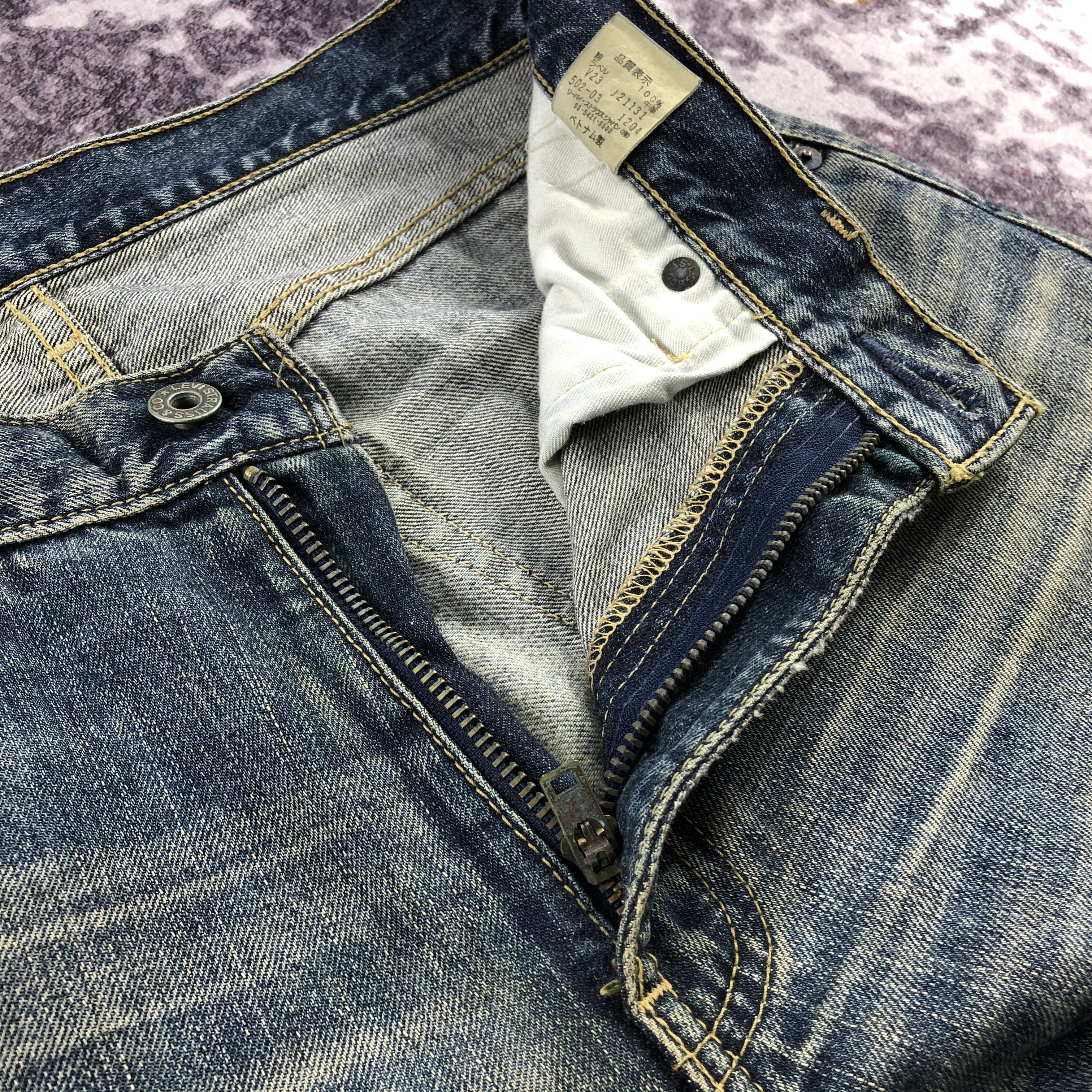 Levi's × Vintage Vintage Rusty Levis 502 Jeans-JM2758 Size US 31 - 12 Thumbnail