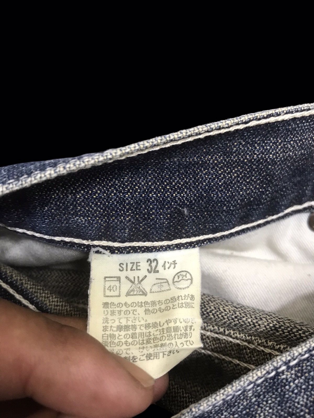 Levi's 💥THRASHED💥VTG Levis 517 Flare Thrashed Denim F366 Size US 31 - 16 Thumbnail