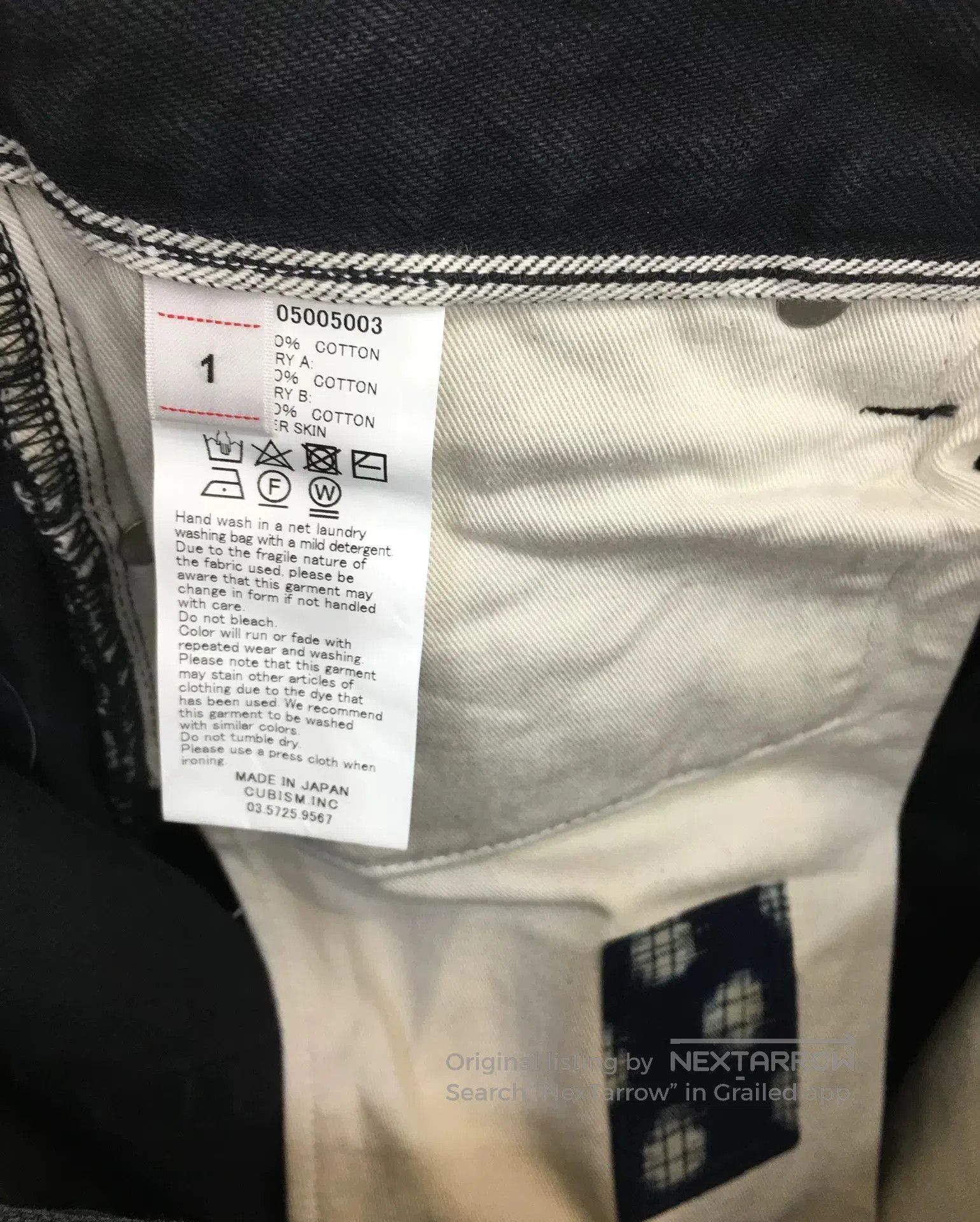 Visvim visvim 22ss ict Journeyman Pants in Black. Size US 30 / EU 46 - 3 Thumbnail