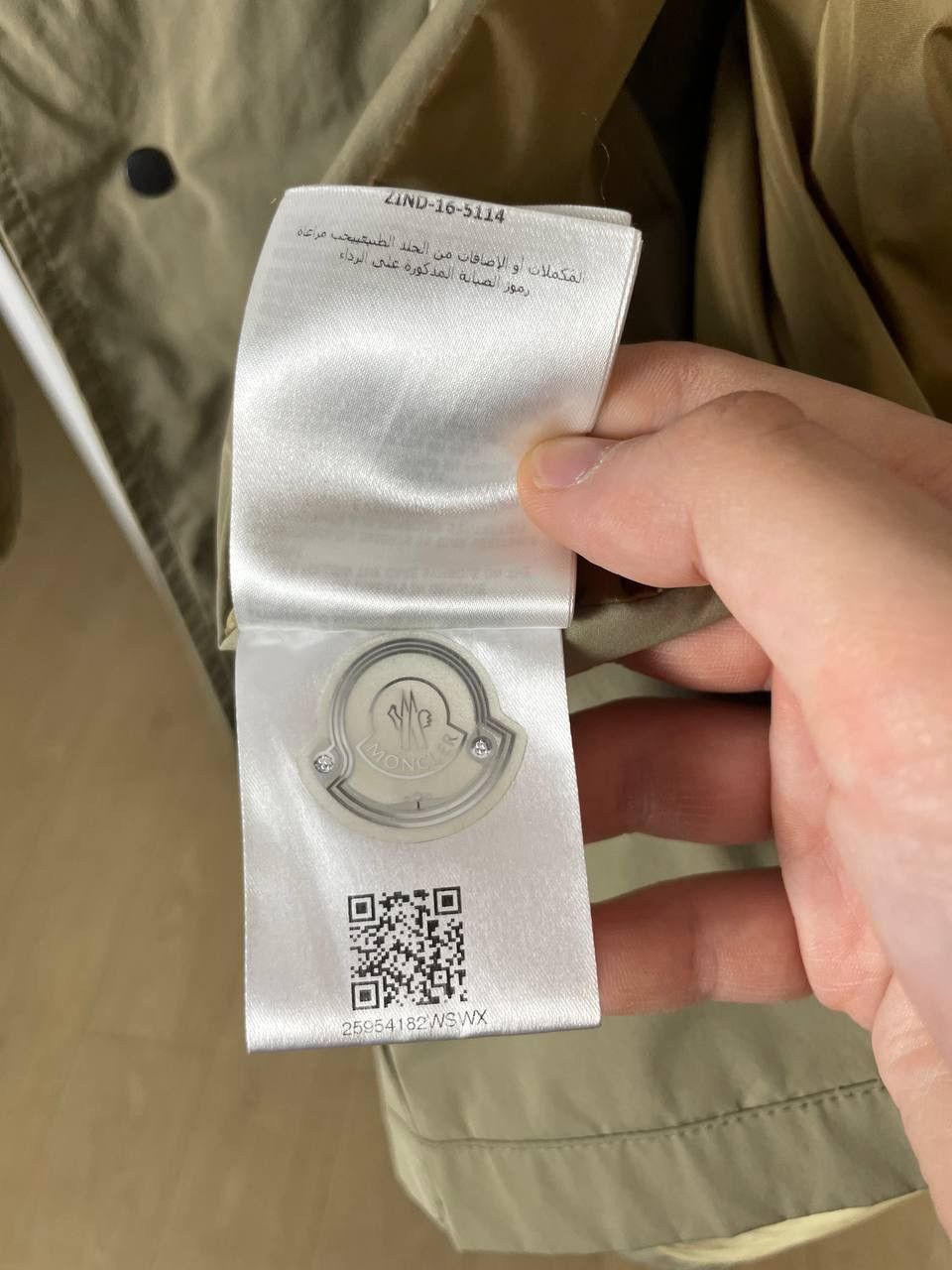 Moncler Moncler Giubbotto Reynaud Coat Vintage Jacket Old Money Size US XL / EU 56 / 4 - 21 Thumbnail