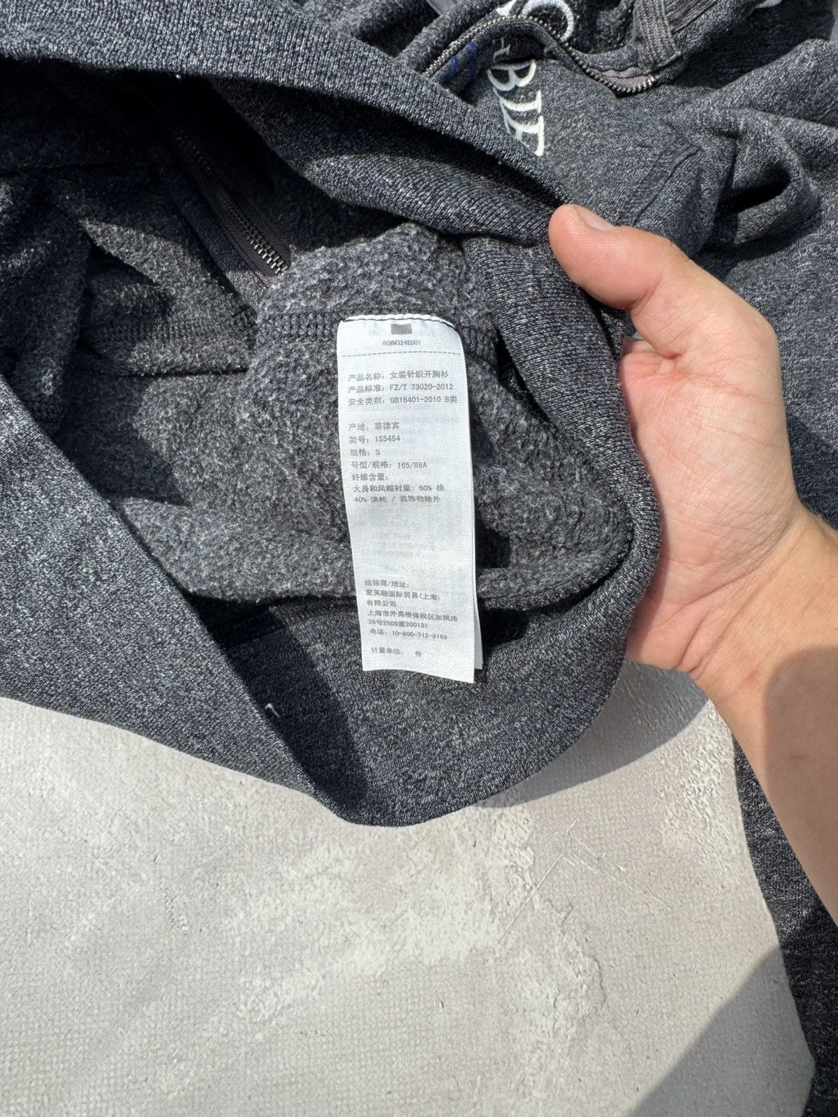 Abercrombie & Fitch Vintage Abercrombie Fitch Y2k Zip Hoodie Size S / US 4 / IT 40 - 10 Thumbnail