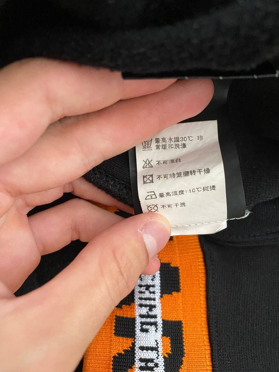 Heron Preston Heron Preston Hoodie M size Size US M / EU 48-50 / 2 - 13 Thumbnail