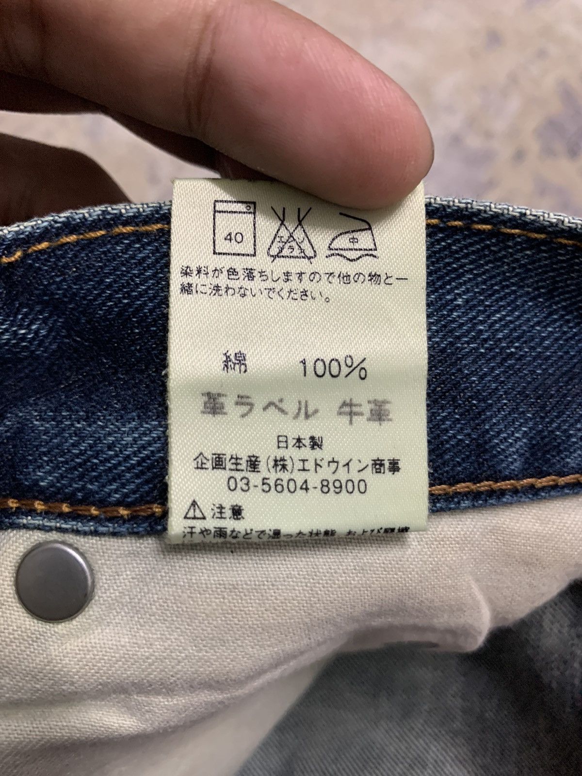 If Six Was Nine LEE Distress Faded Boot Cut Y2K Mud max style jeans Size US 31 - 18 Thumbnail