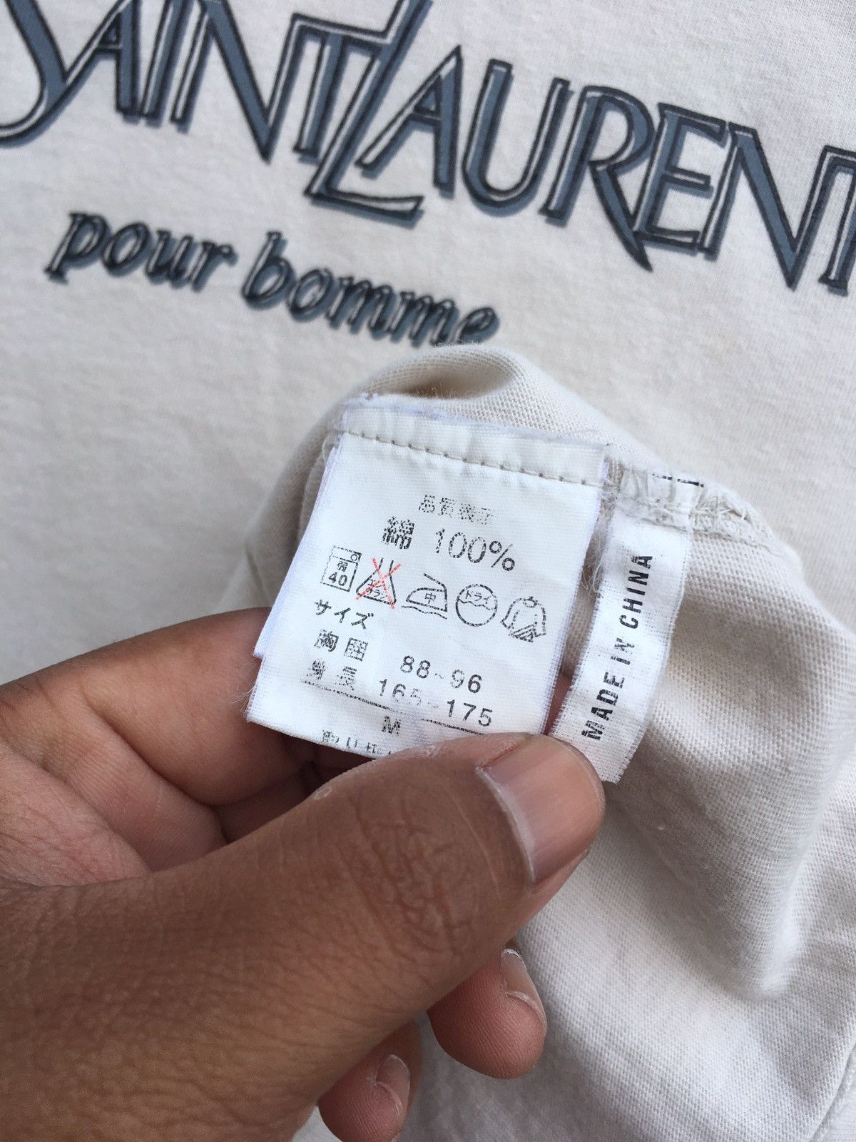 Yves Saint Laurent Rare Vintage Yves Saint Laurent YSL Big Logo Spellout Tee Size US M / EU 48-50 / 2 - 11 Thumbnail