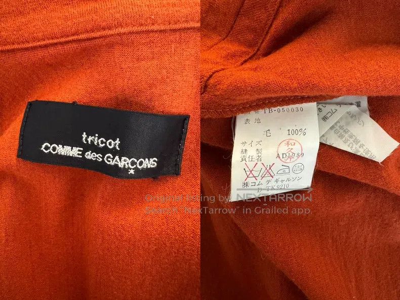 Comme des Garcons Comme des Garcons one-size-fits-all Top Size S / US 4 / IT 40 - 8 Thumbnail