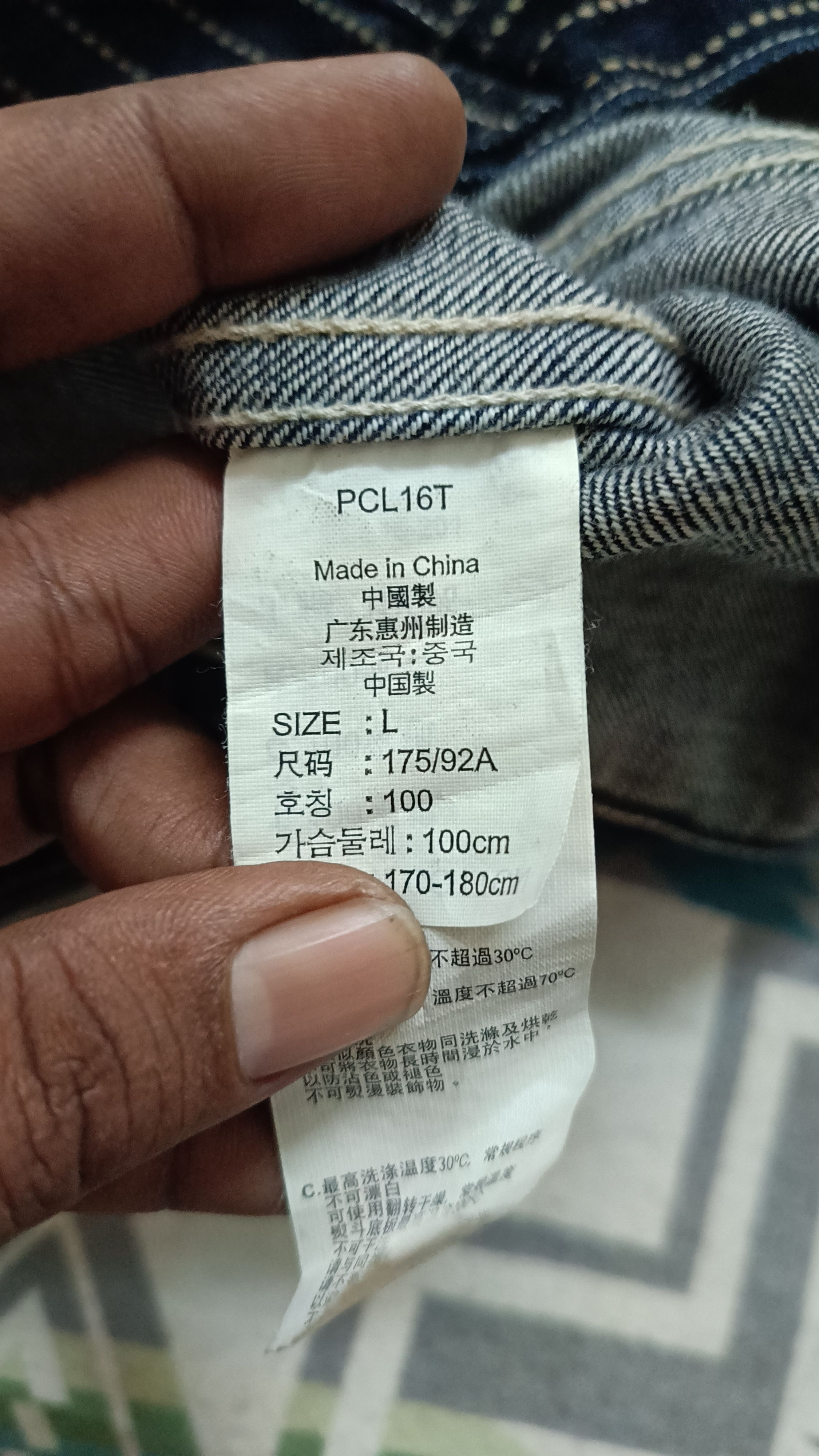 Levi's 🔥🔥 Rare Levi's Jacket Wabash Jeans Size US L / EU 52-54 / 3 - 8 Thumbnail