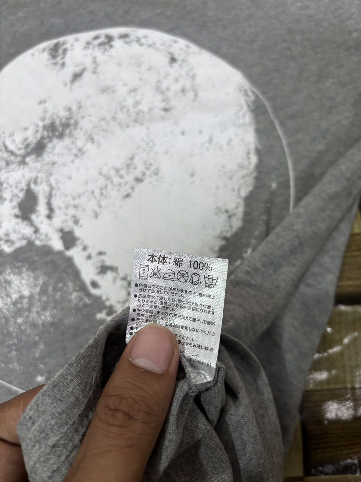 Number (N)ine Number (N)ine Marlboro Moon Size US M / EU 48-50 / 2 - 4 Thumbnail
