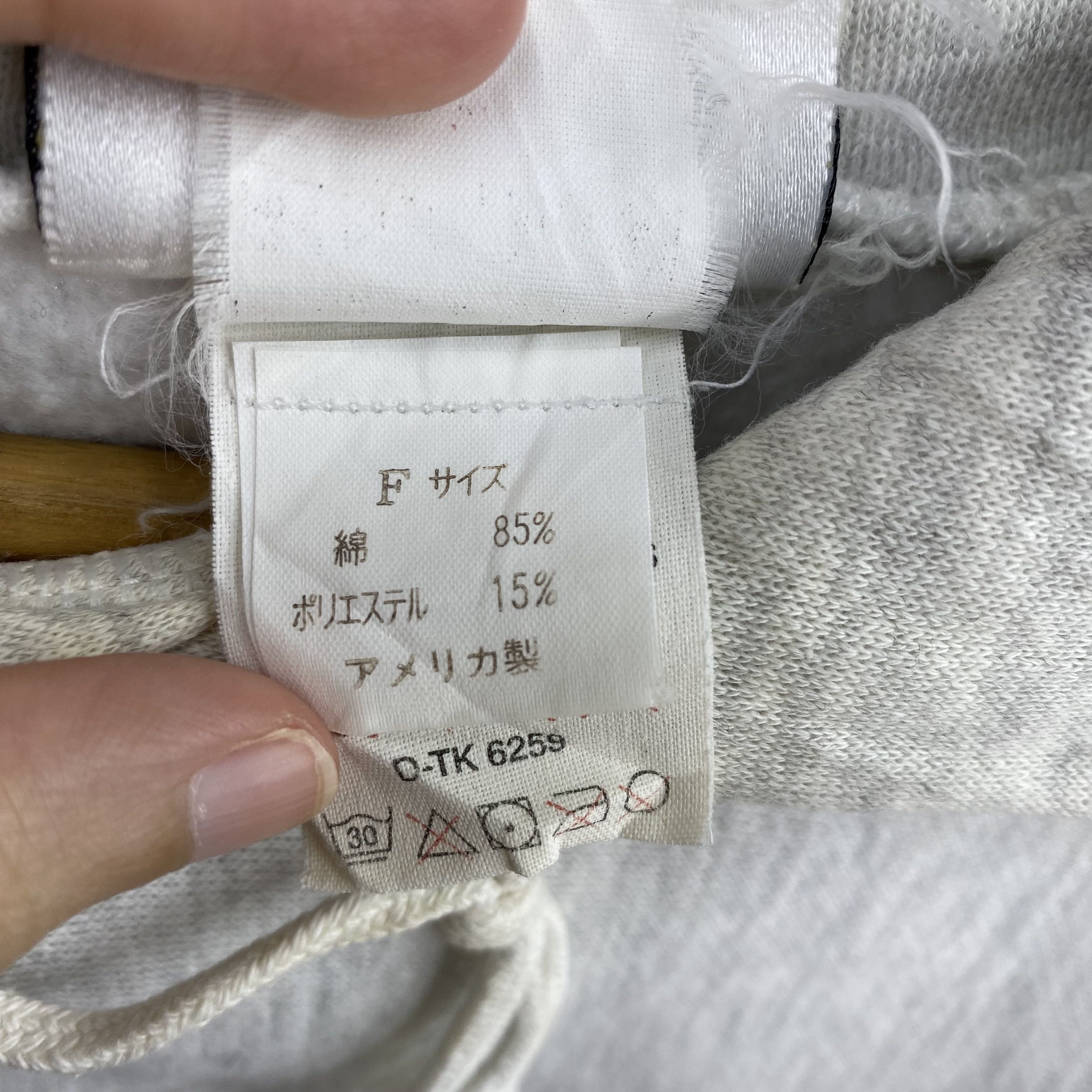 DKNY Vintage Y2K DKNY Jeans USA Hoodie Spellout Sweatshirt Size US XL / EU 56 / 4 - 11 Thumbnail