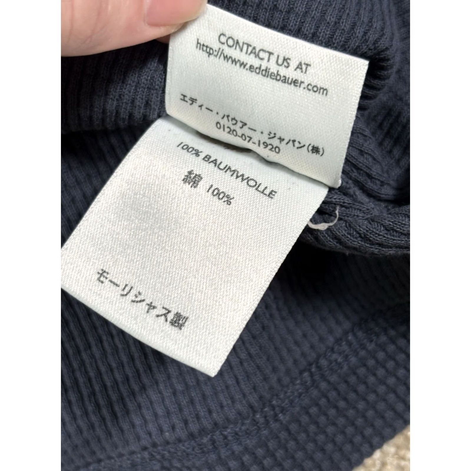 Eddie Bauer VINTAGE Eddie Bauer Mens Shirt Waffle Knit Long Sleeve Navy Blue XL Regular 90s Outdoor Thermal Mens Size US XL / EU 56 / 4 - 5 Thumbnail
