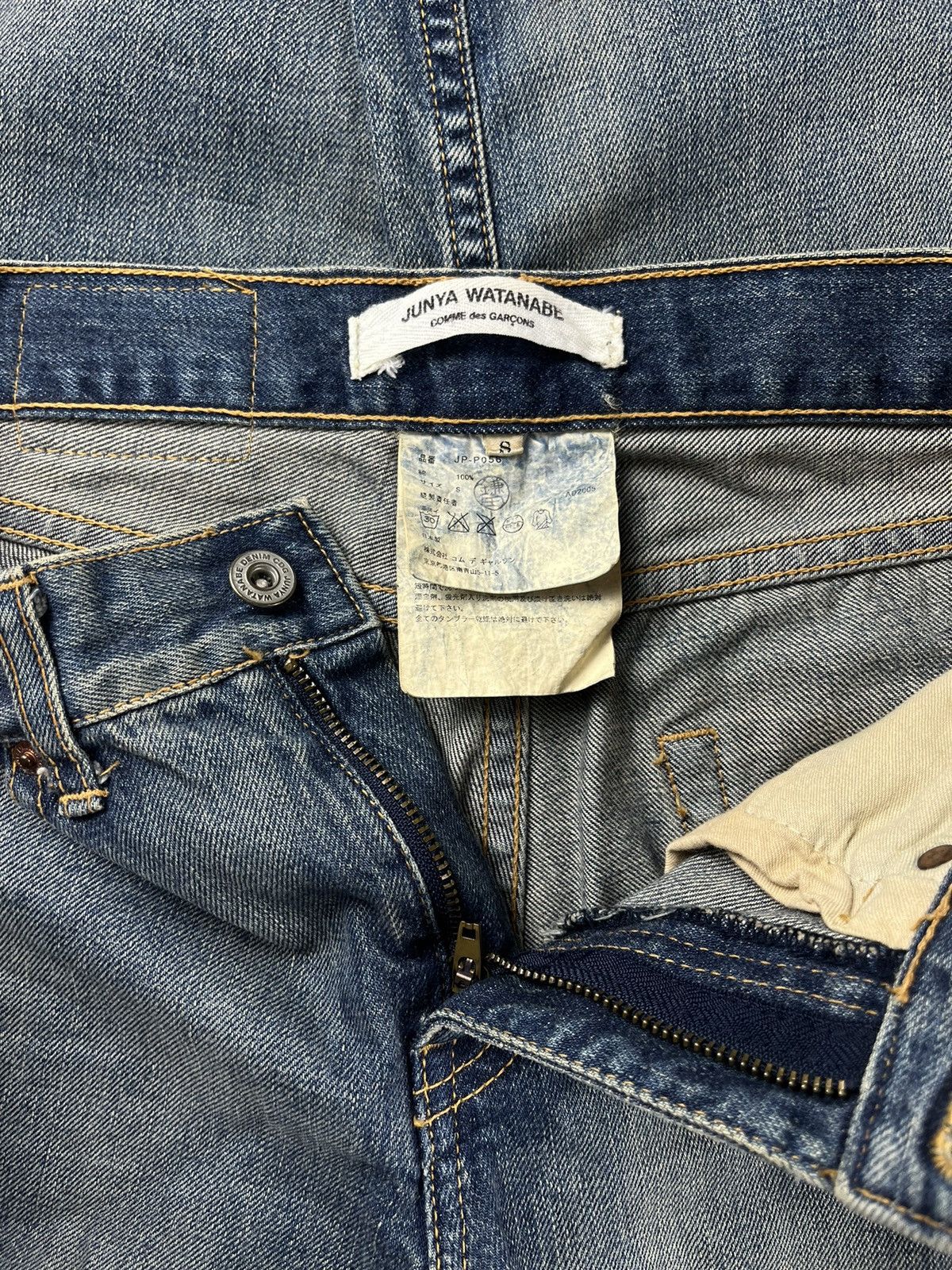Comme des Garcons AW05 Junya Watanabe Faded Crash Denim Jeans Thrashed Size US 27 - 8 Thumbnail
