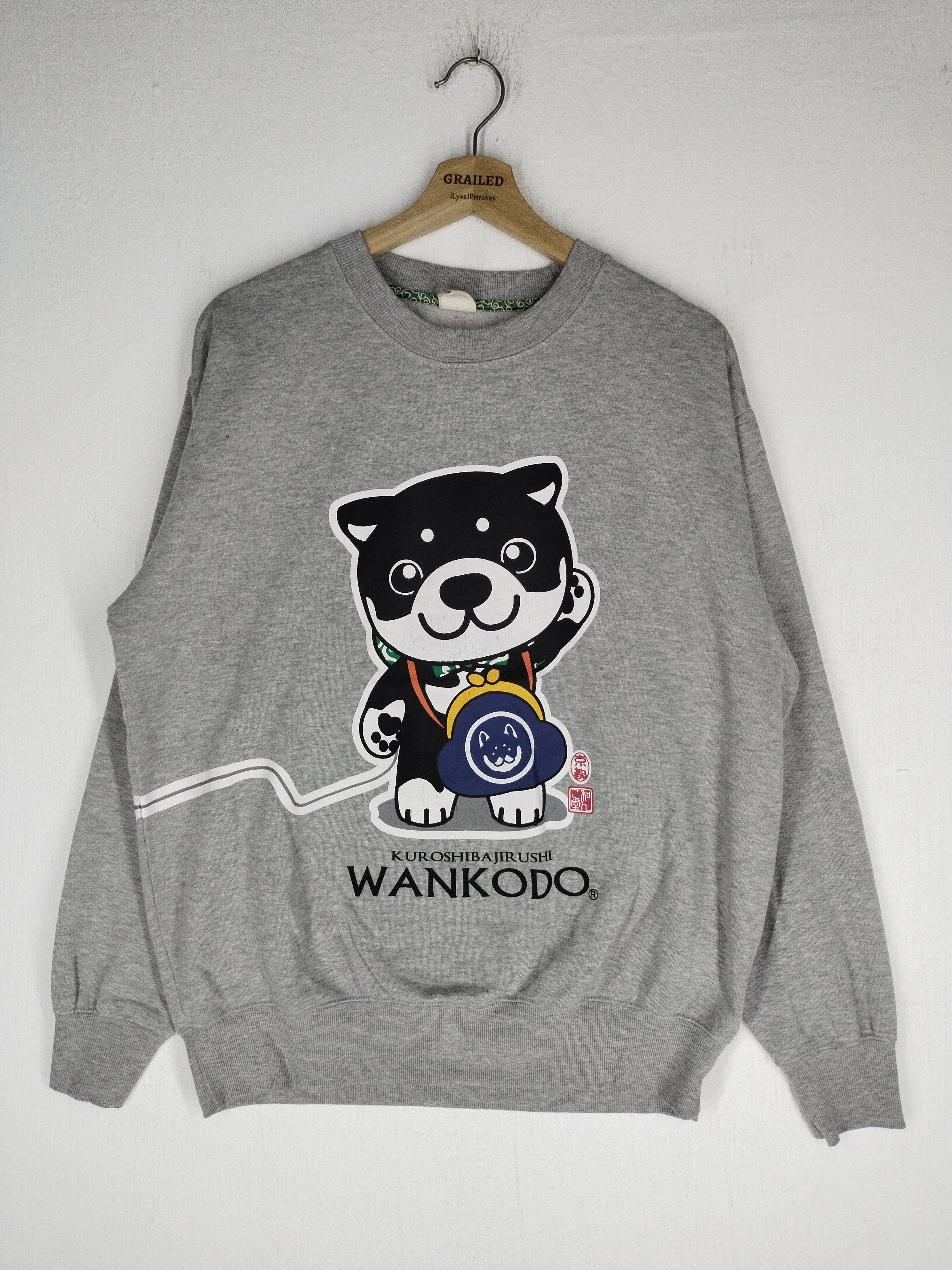 Japanese Brand × Vintage Japanese Kuroshibajir Ushi Wankodo Sweatshirt Size US L / EU 52-54 / 3 - 1 Thumbnail