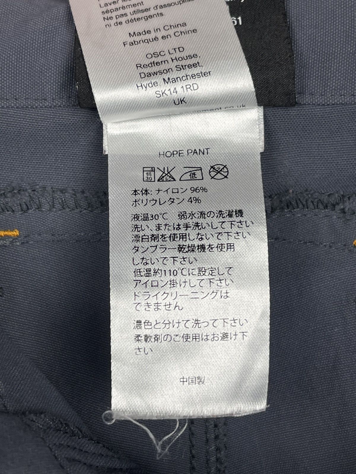 Mountain Equipment Mountain Equipment Outdoor Haking Pants Grey Men’s Size 32 Size US 32 / EU 48 - 15 Thumbnail