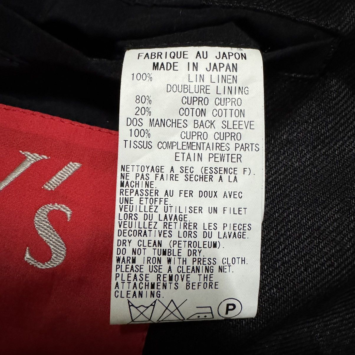Yohji Yamamoto Yohji Yamamoto Y’s x Yoshiko Creation Paris Sport Coat Size M / US 6-8 / IT 42-44 - 17 Thumbnail