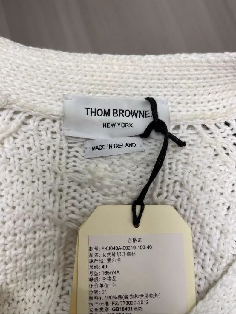 Thom Browne Thom Browne size40 White knitted long open sweater Size US XXS / EU 40 - 5 Thumbnail