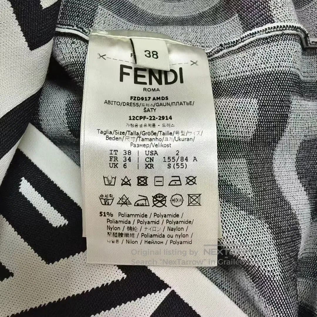 Fendi Fendi Logo Print Knit Dress. Size US 38 / EU 54 - 4 Thumbnail
