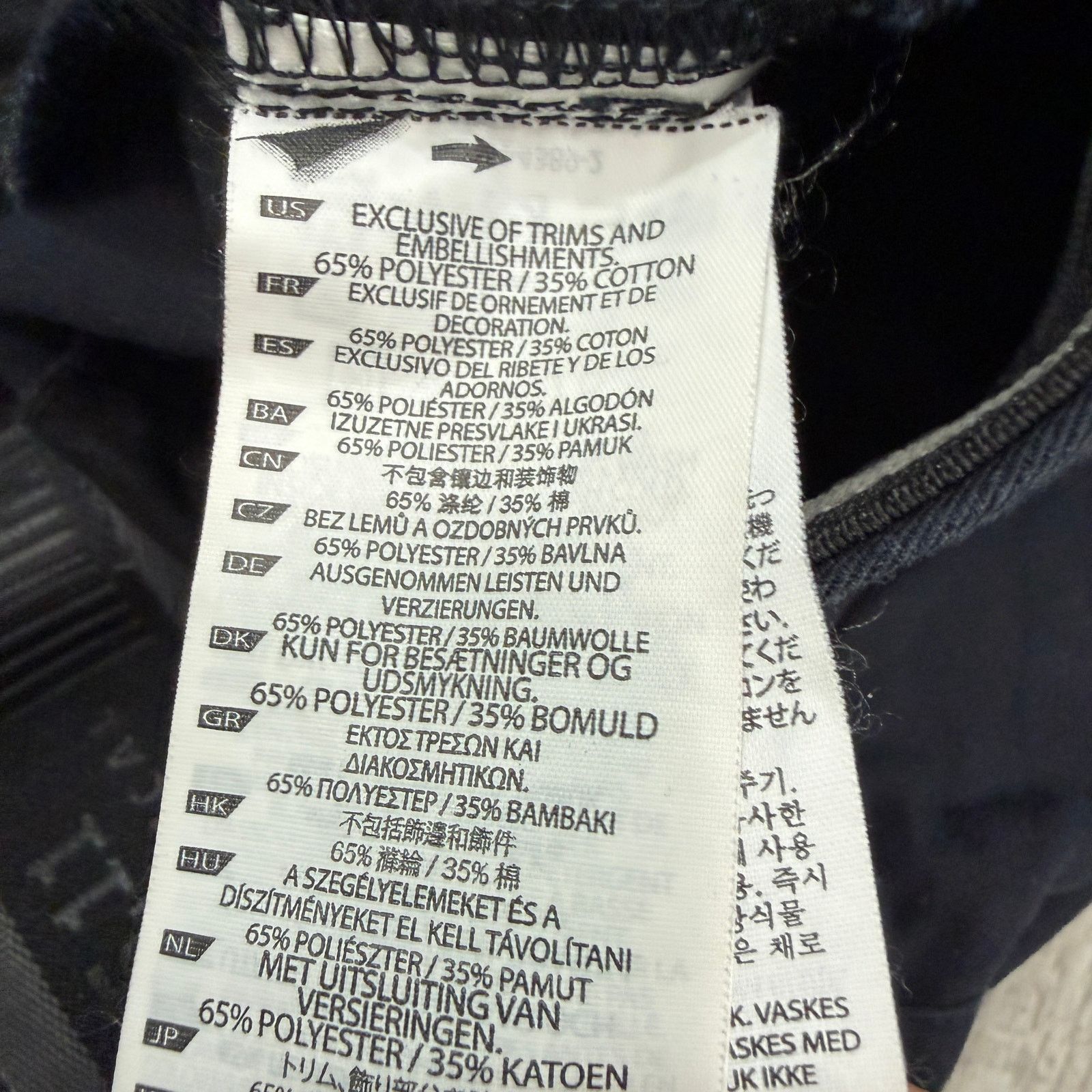 5.11 5.11 Tactical Twill PDU Class A Pants Women's 16 Navy Blue Size 38" / US 16 / IT 52 - 6 Thumbnail