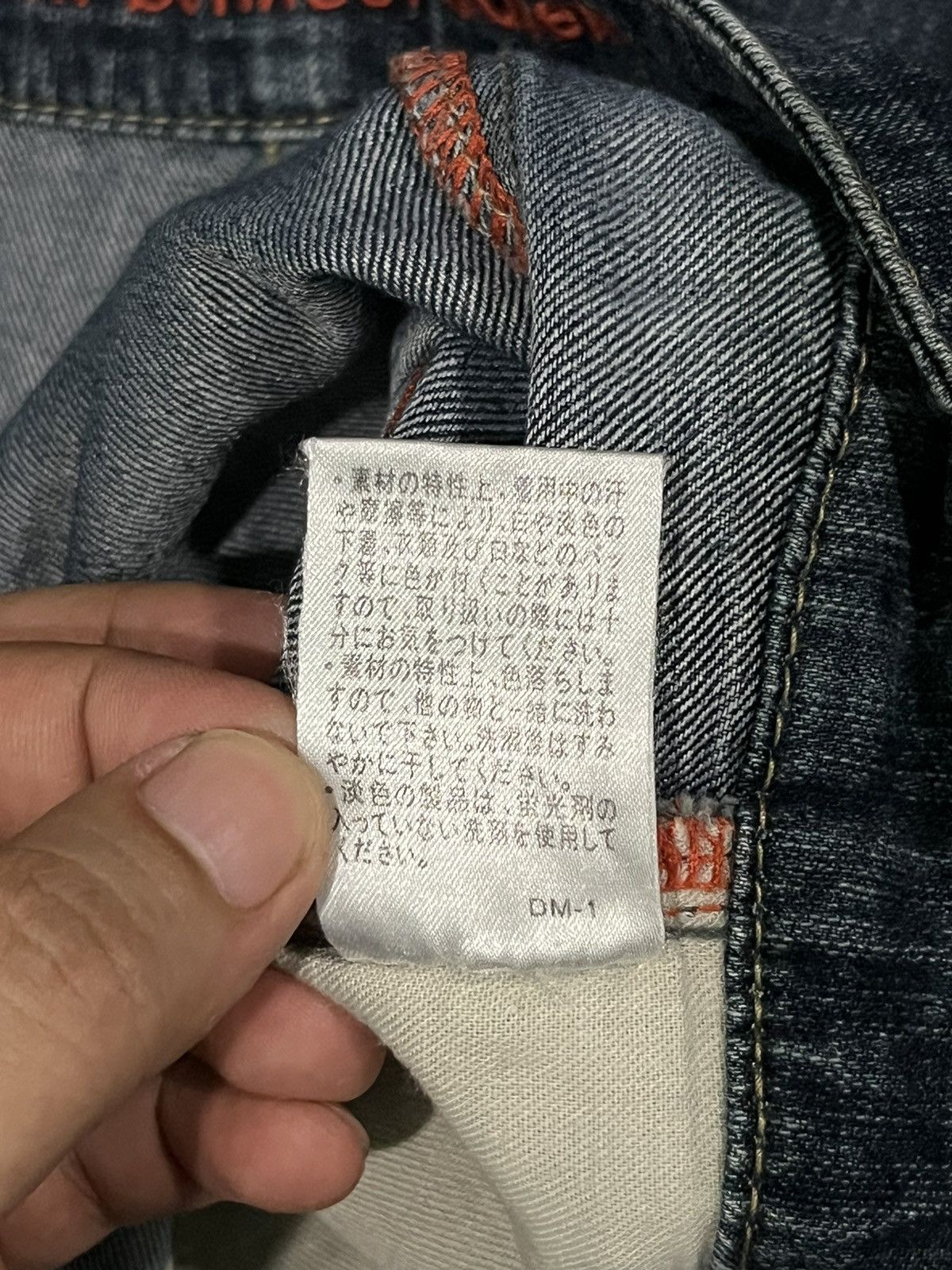Japanese Brand Vintage Y2K Japanese Brand Blue Washed Flare Jeans Size US 33 - 8 Thumbnail