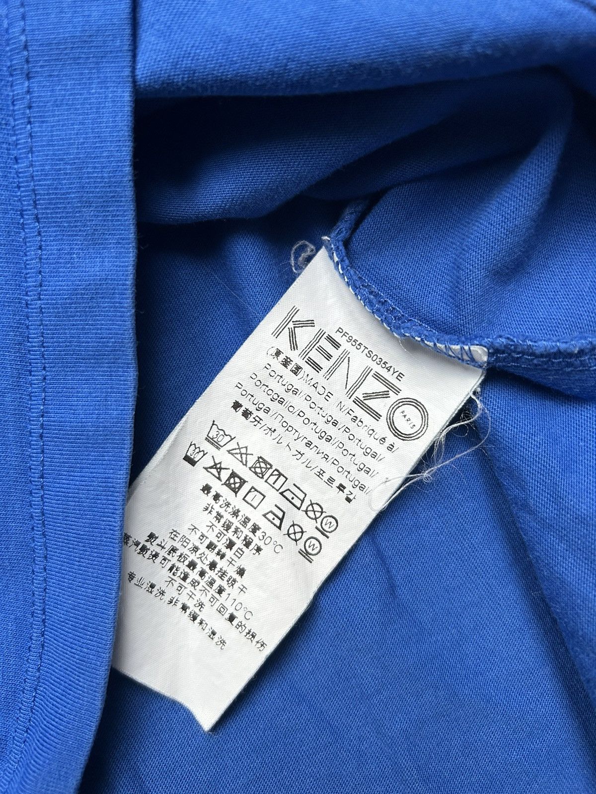 Designer × Kenzo Kenzo Classic Tiger Logo T-Shirt Size US M / EU 48-50 / 2 - 5 Thumbnail
