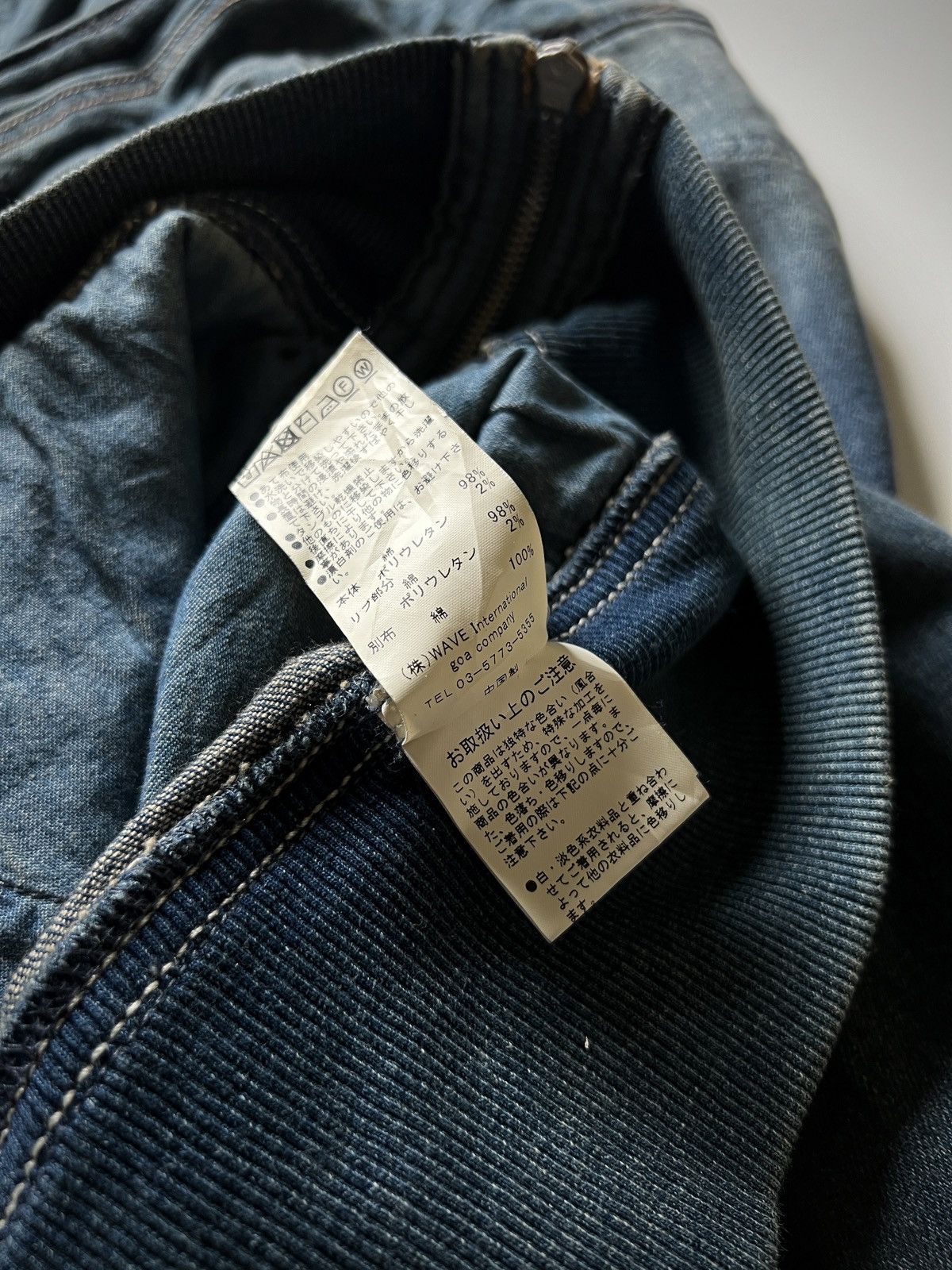 Japanese Brand G.O.A Apocalypse Mud Wash Selvedge Bono Hooded Denim Jacket Size US S / EU 44-46 / 1 - 12 Thumbnail