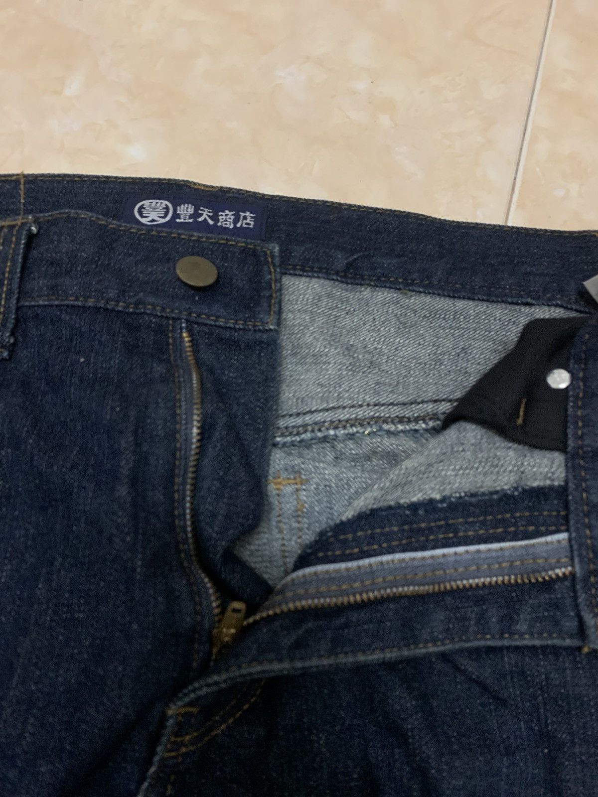 Edition Japan Jeans koi Sukajan Denim Size US 32 / EU 48 - 5 Thumbnail