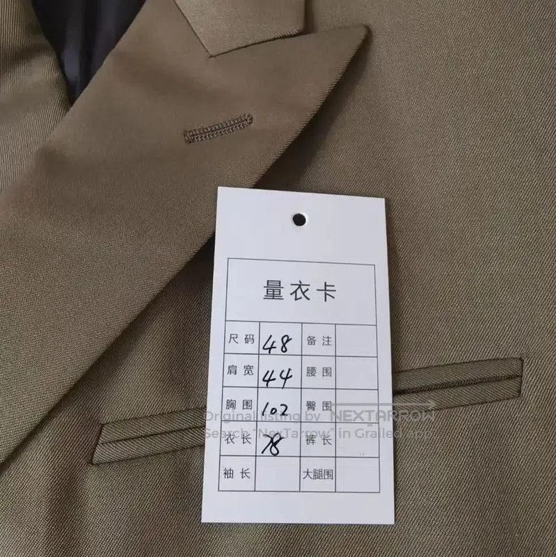 Dior Dior Coffee Color Men's Outerwear Jacket . Size US M / EU 48-50 / 2 - 5 Thumbnail