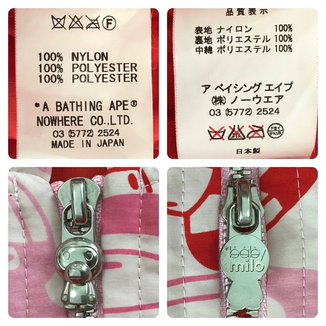 Bape × Nigo BAPE Milo Camo pink zip hoodie jacket a bathing ape NIGO Size US L / EU 52-54 / 3 - 10 Thumbnail
