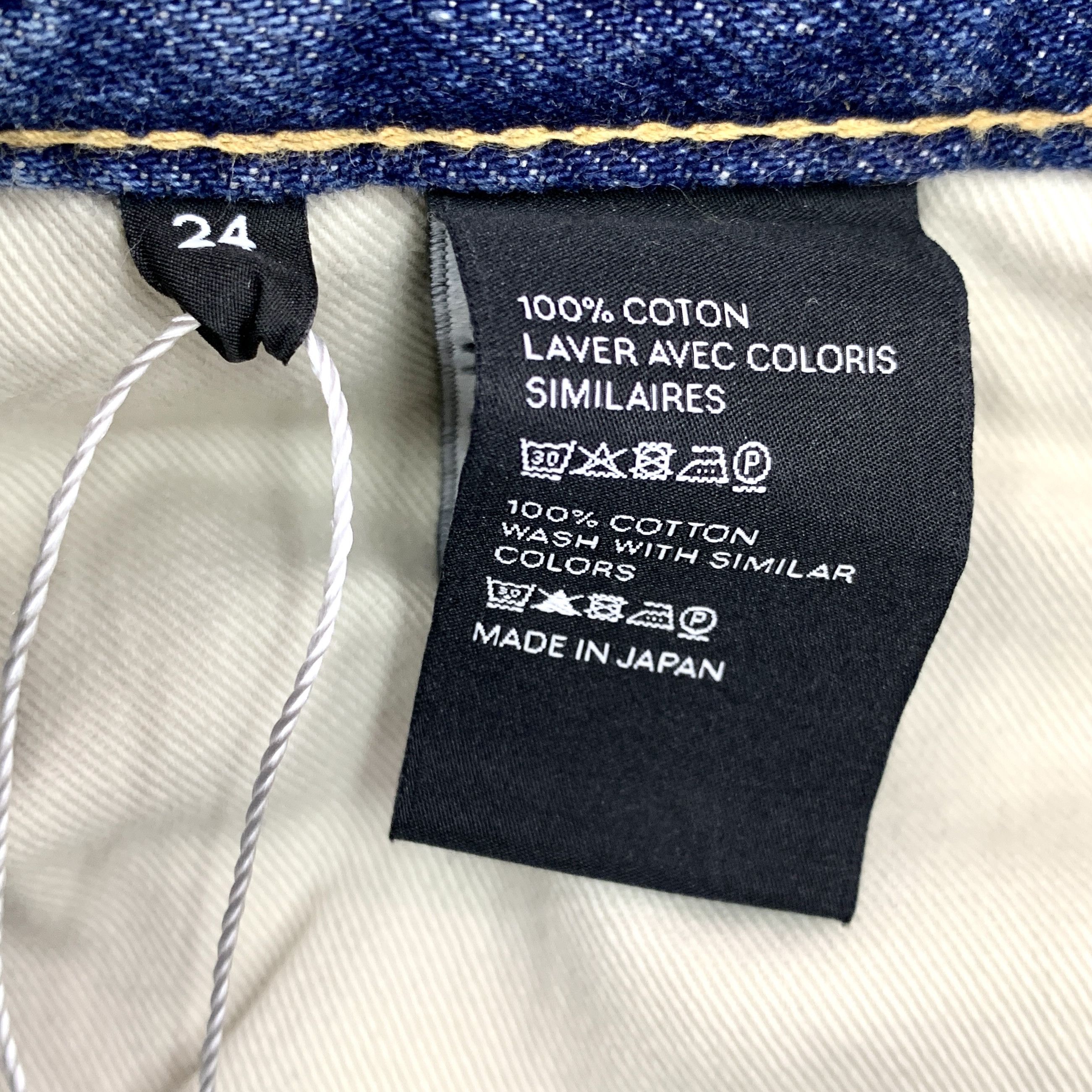 Celine Celine Jeans – Blue Washed Wide-Leg Denim (Size 24) Size 24" / US 00 / IT 34 - 2 Thumbnail