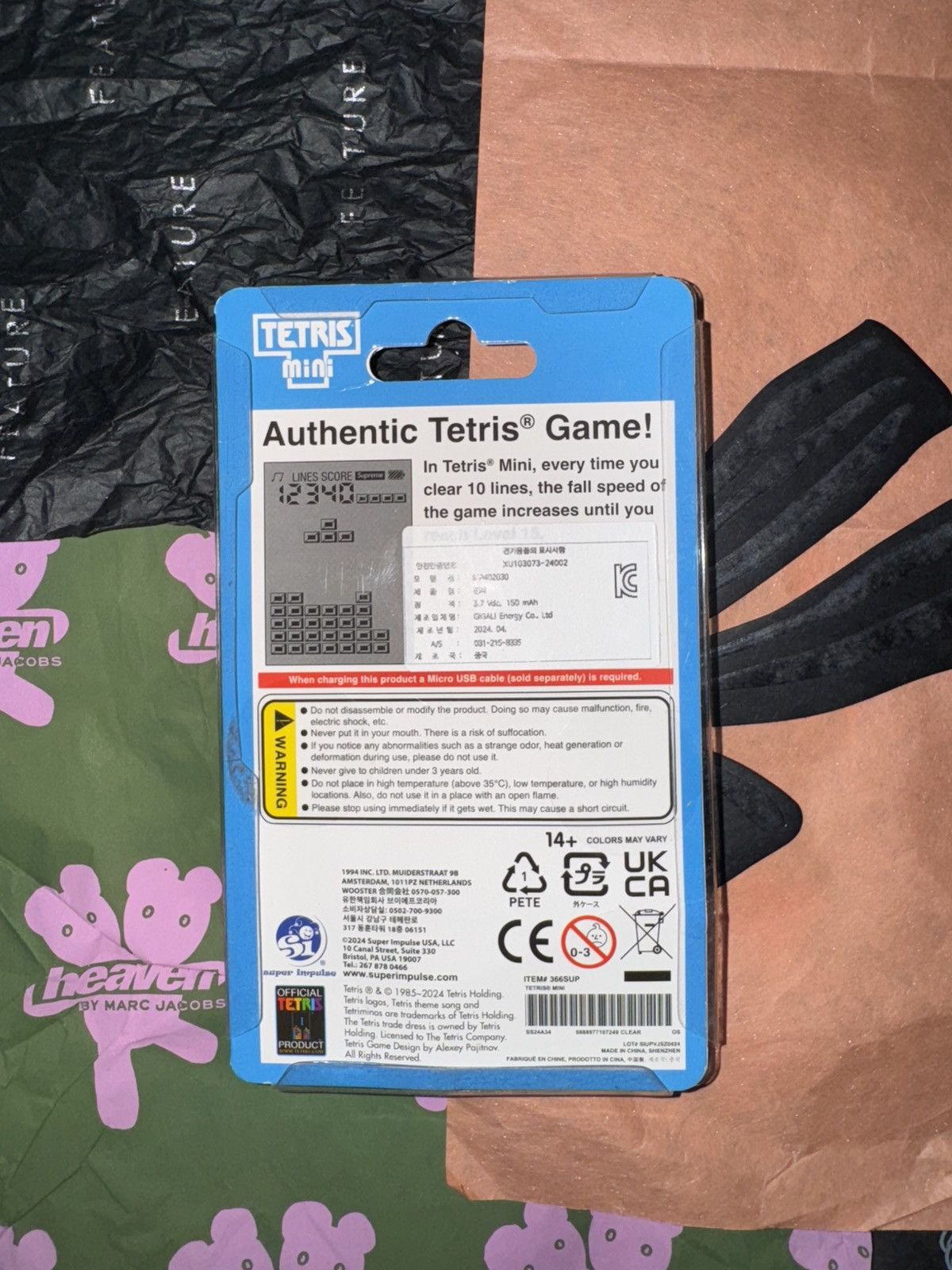 Supreme Supreme Tetris Mini Size ONE SIZE - 3 Thumbnail