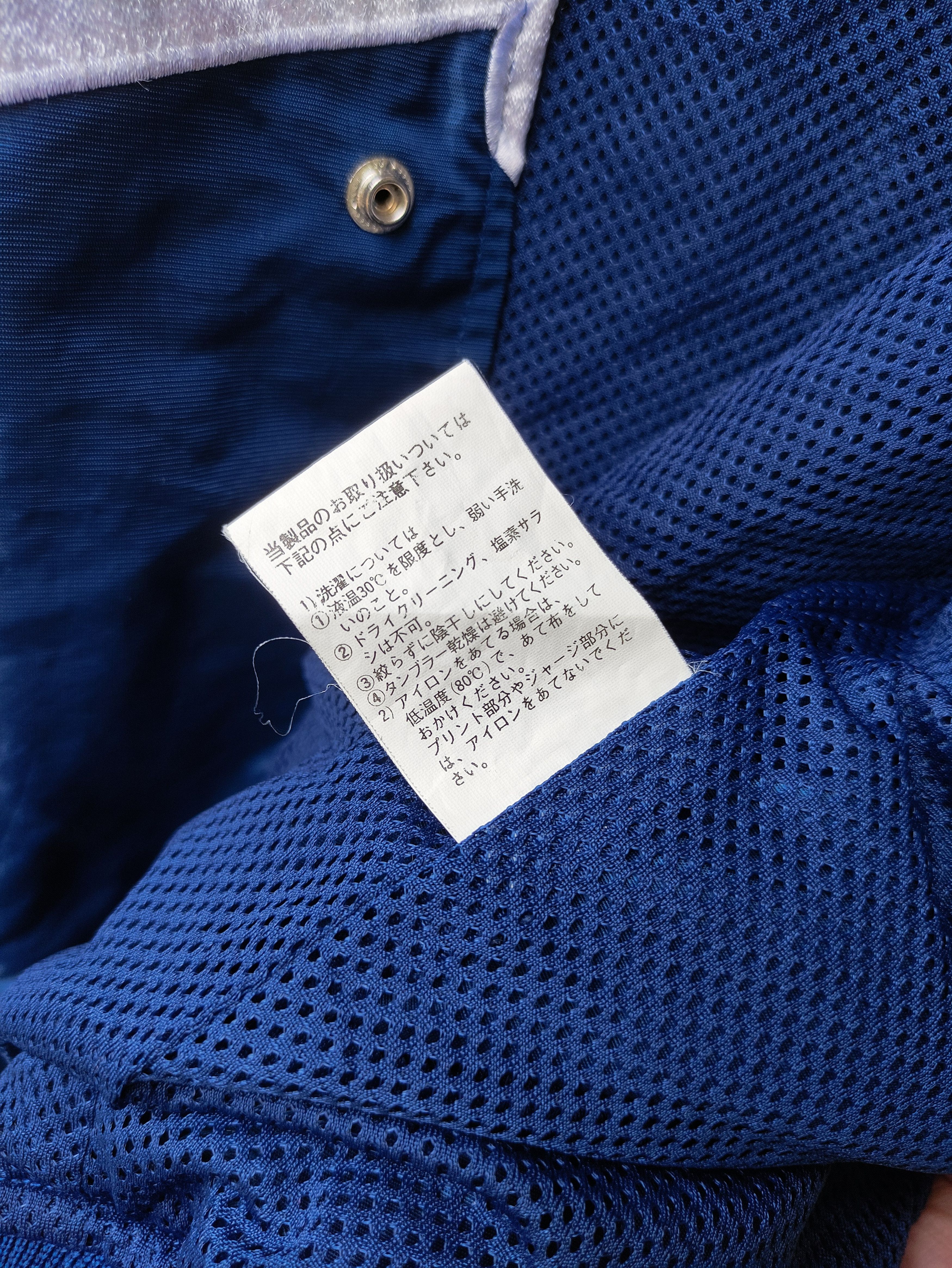 Japanese Brand 🔥 RARE CHUNICHI DRAGONS BASEBALL BOMBER JACKET Size US L / EU 52-54 / 3 - 8 Thumbnail