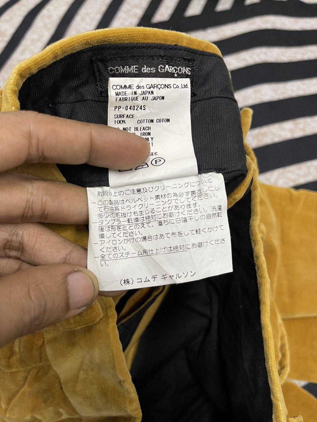 Comme des Garcons Homme Plus AD 1998 COMME DES GARCONS HOMME PLUS VELVET PANT RARE Size US 28 / EU 44 - 14 Thumbnail