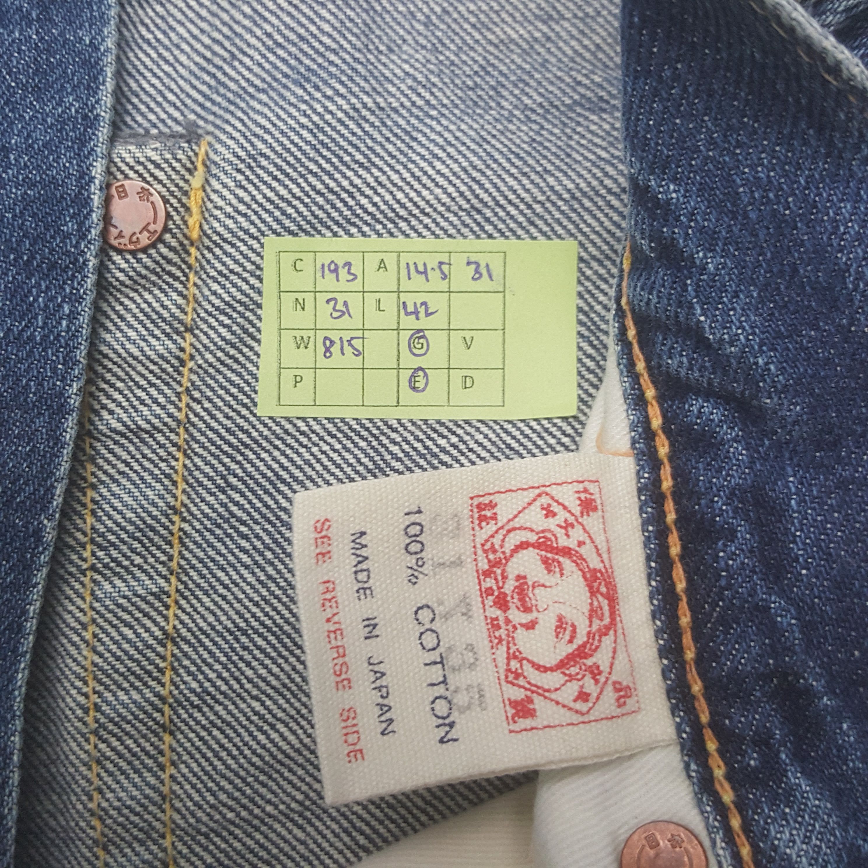 Evisu × Japanese Brand × Vintage Vintage Evisu Japanese Brand Daicock Custom Art Denim Jeans Size US 29 - 8 Thumbnail