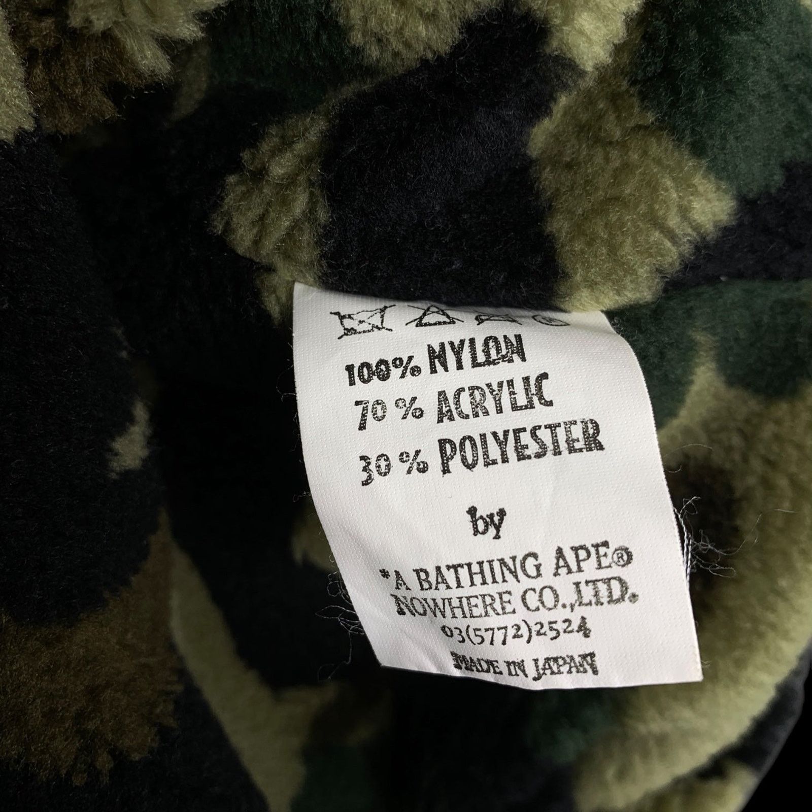 Bape OG 1st Camo Fleece Lined Anorak (Green) Size US L / EU 52-54 / 3 - 7 Thumbnail