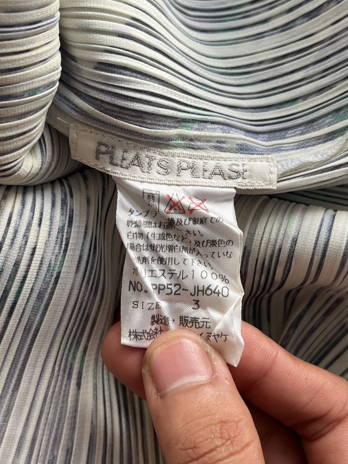 Issey Miyake PLEATS PLEASE ISSEY MIYAKE Mock Neck Dress Tartan Color Size L / US 10 / IT 46 - 5 Thumbnail