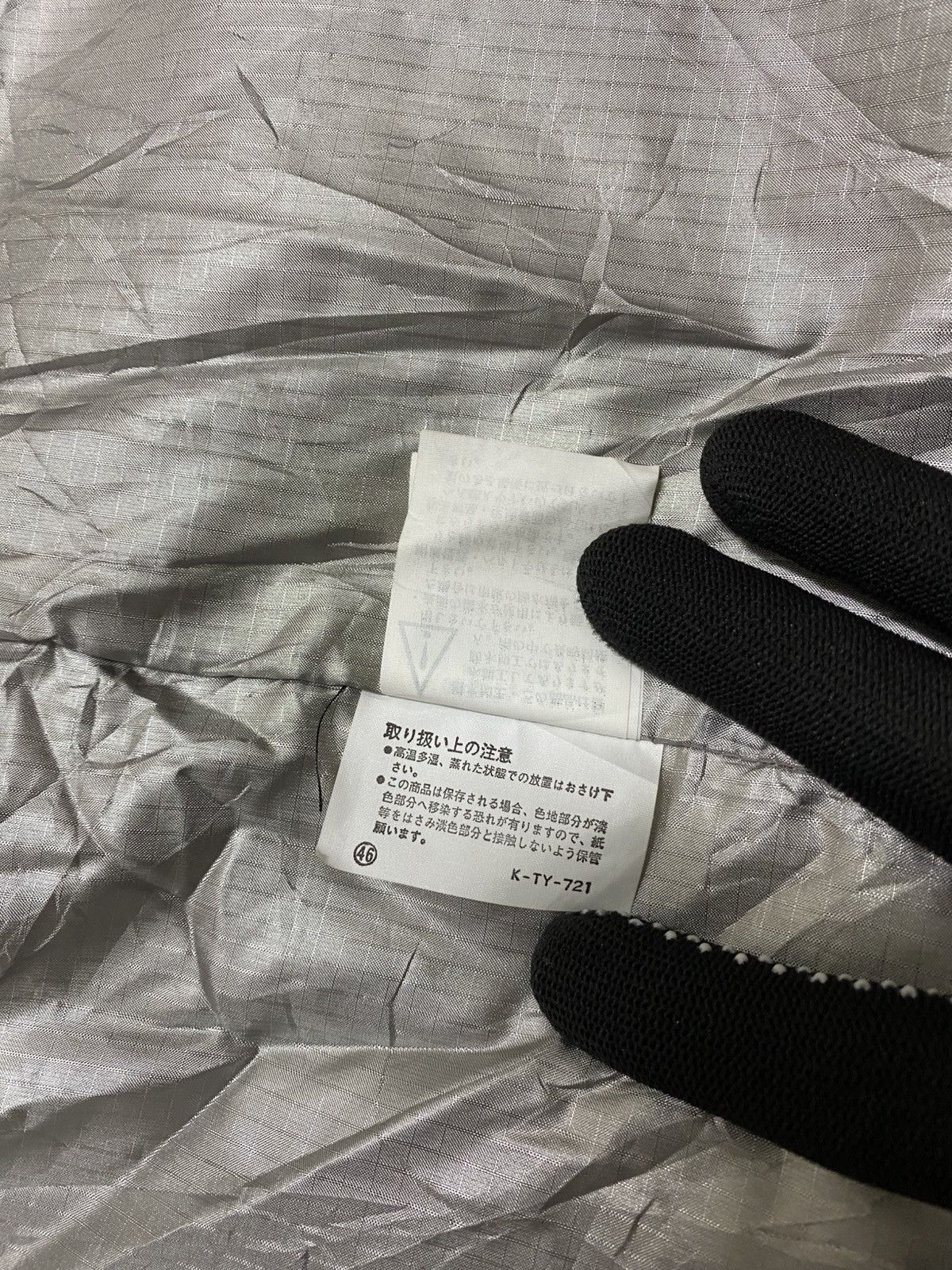 Designer × Goldwin Goldwin (G Kong) Skiwear x Designer (A Pair) Size US M / EU 48-50 / 2 - 14 Thumbnail