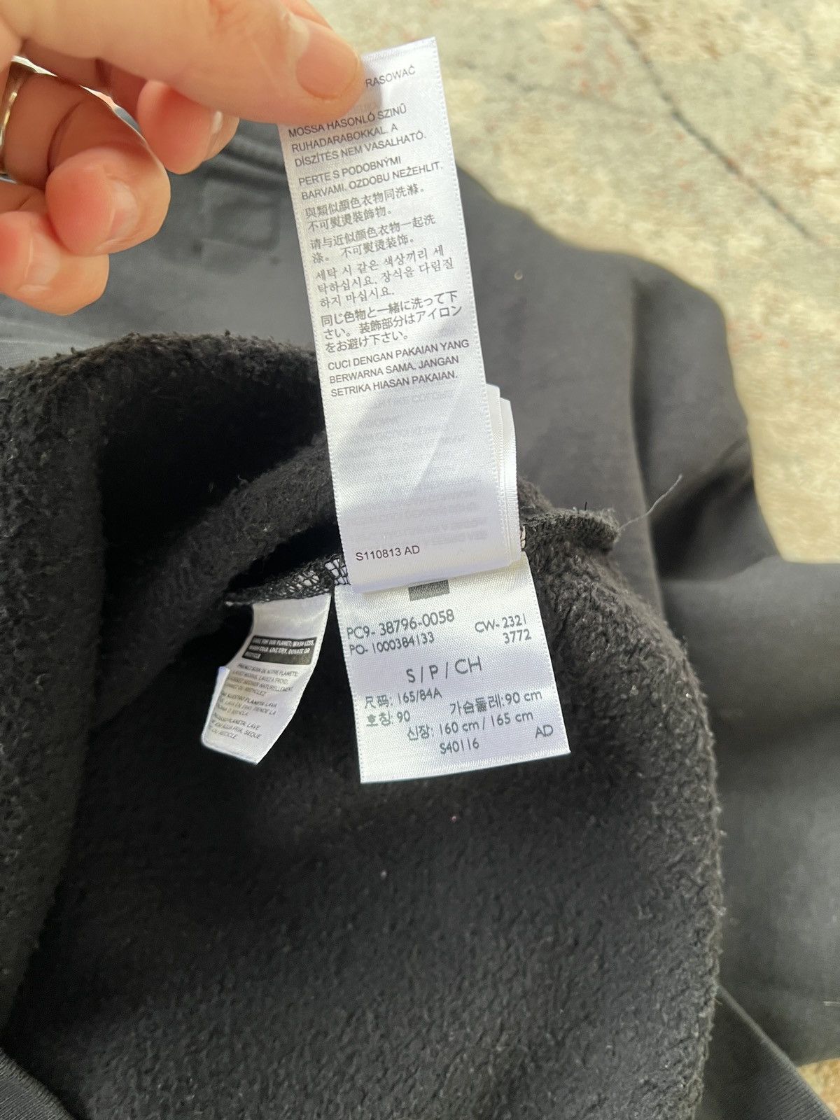 Levi's Levi's Sweatshirt Size US S / EU 44-46 / 1 - 9 Thumbnail